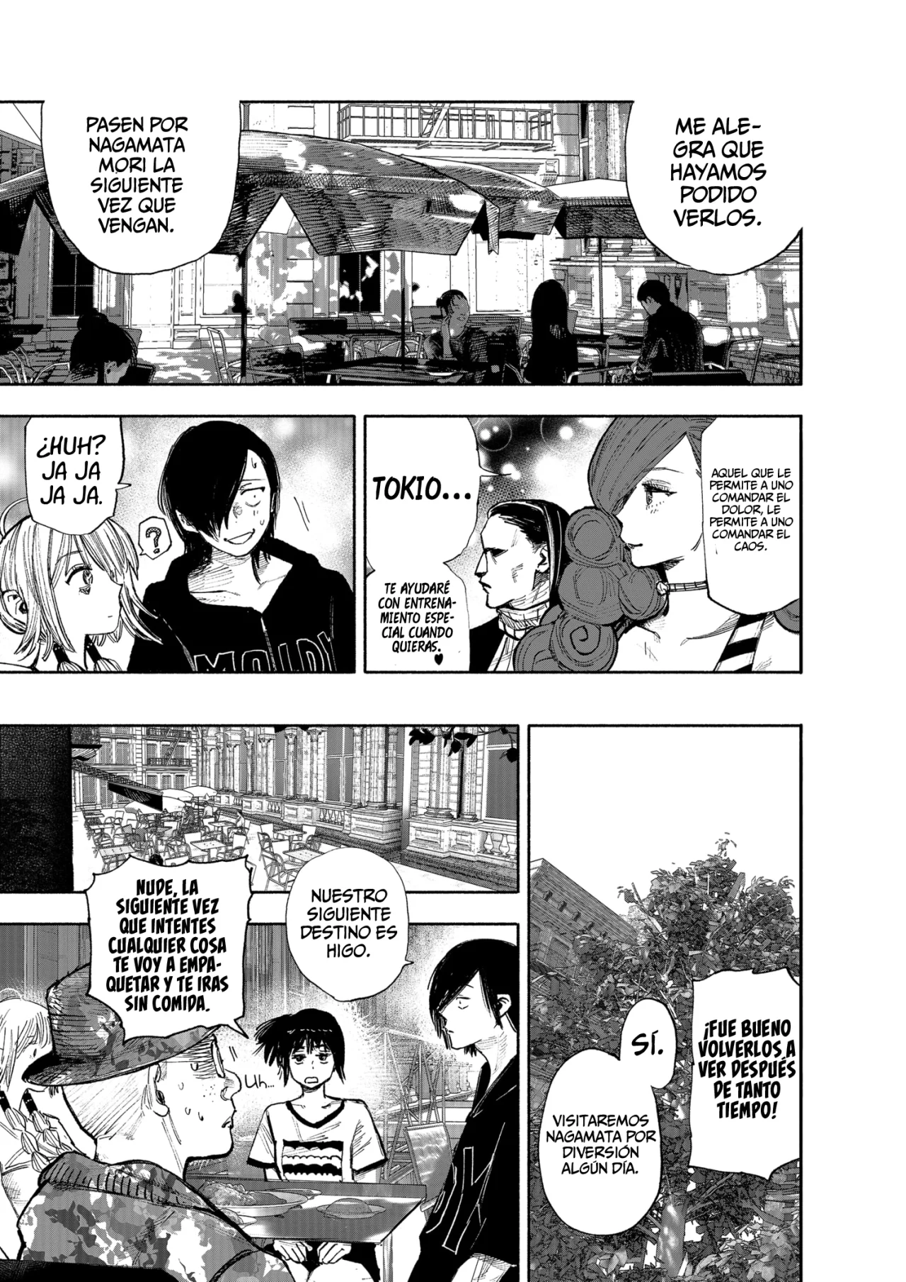 Página 7 del Manga