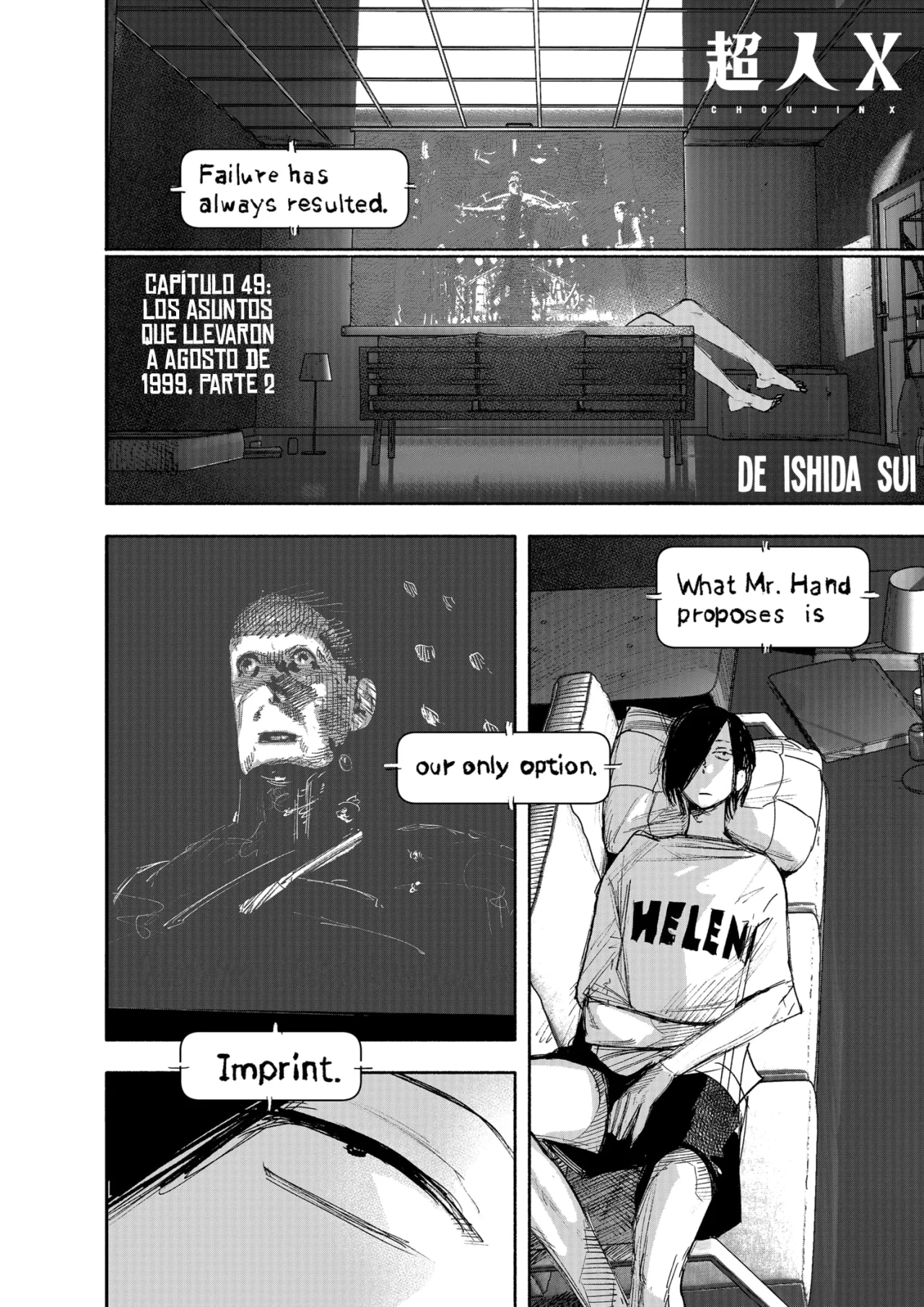 Página 3 del Manga