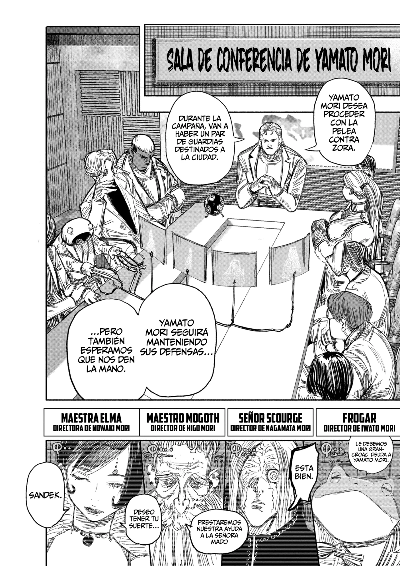 Página 4 del Manga