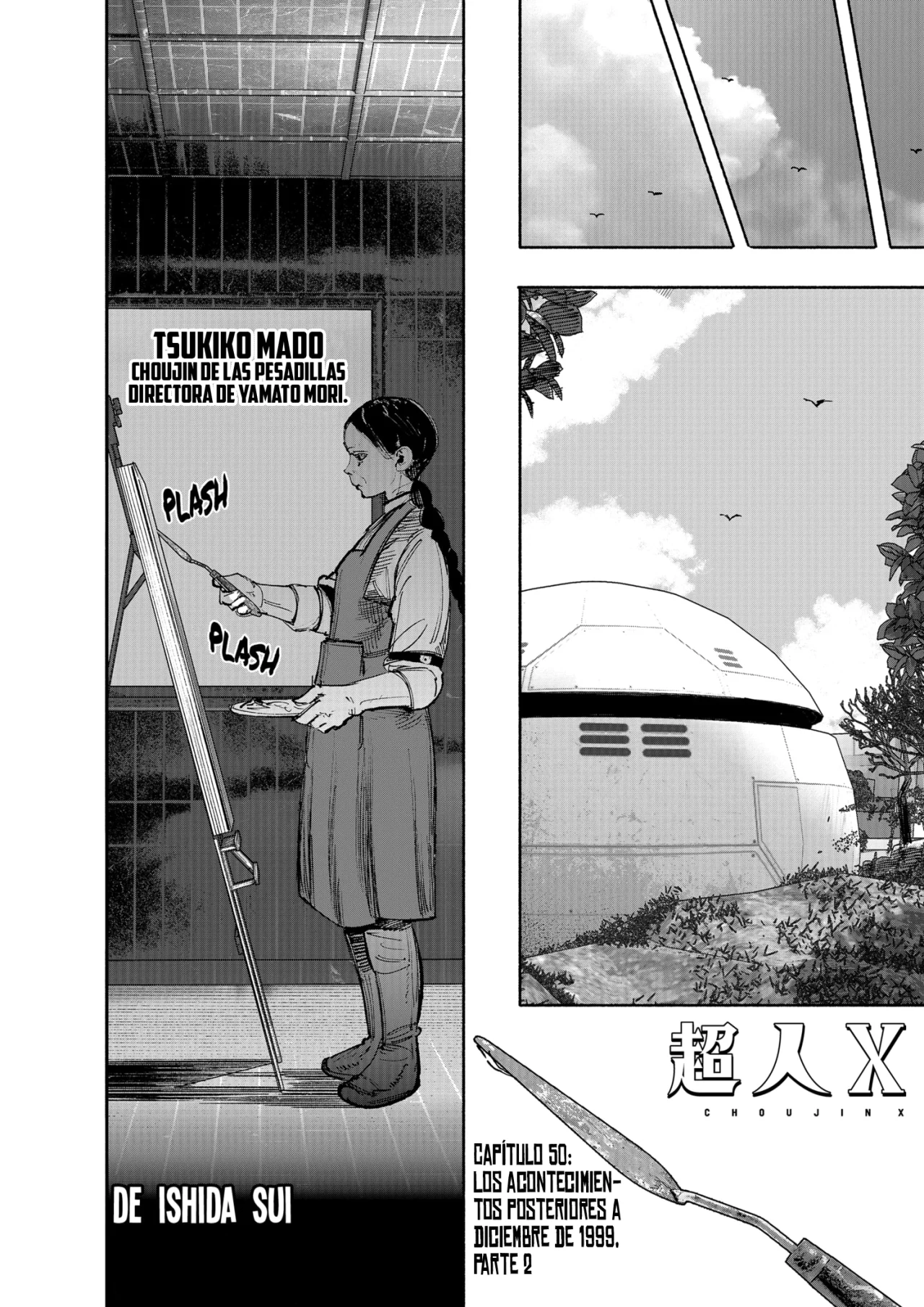Página 3 del Manga