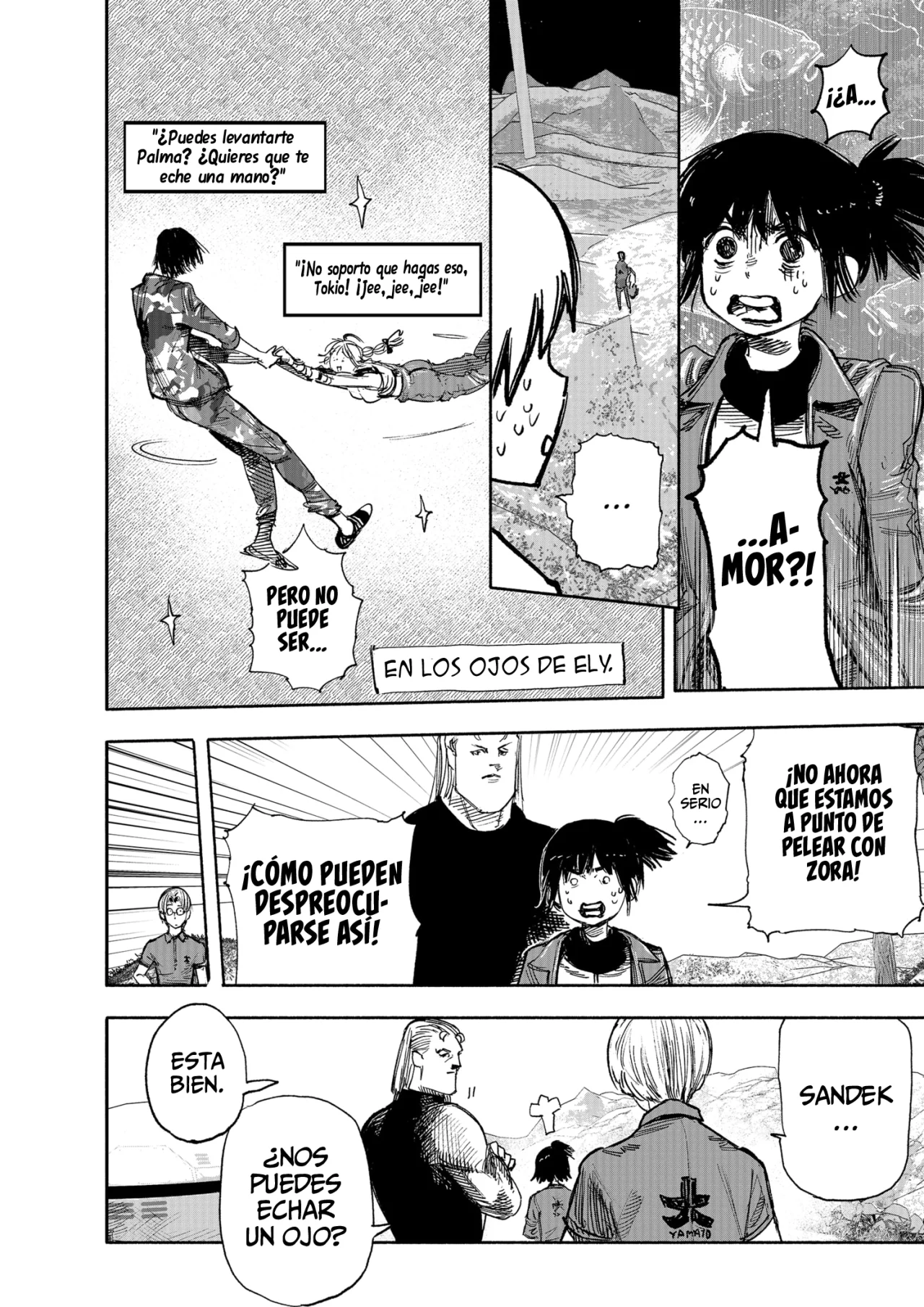 Página 17 del Manga