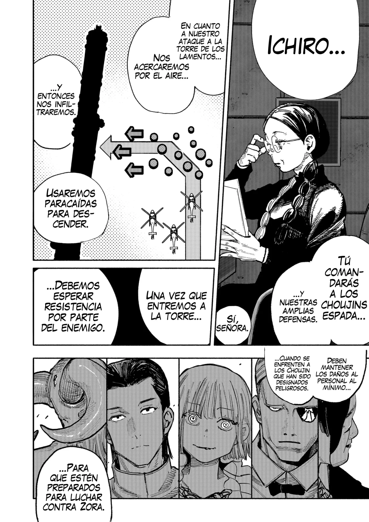 Página 18 del Manga