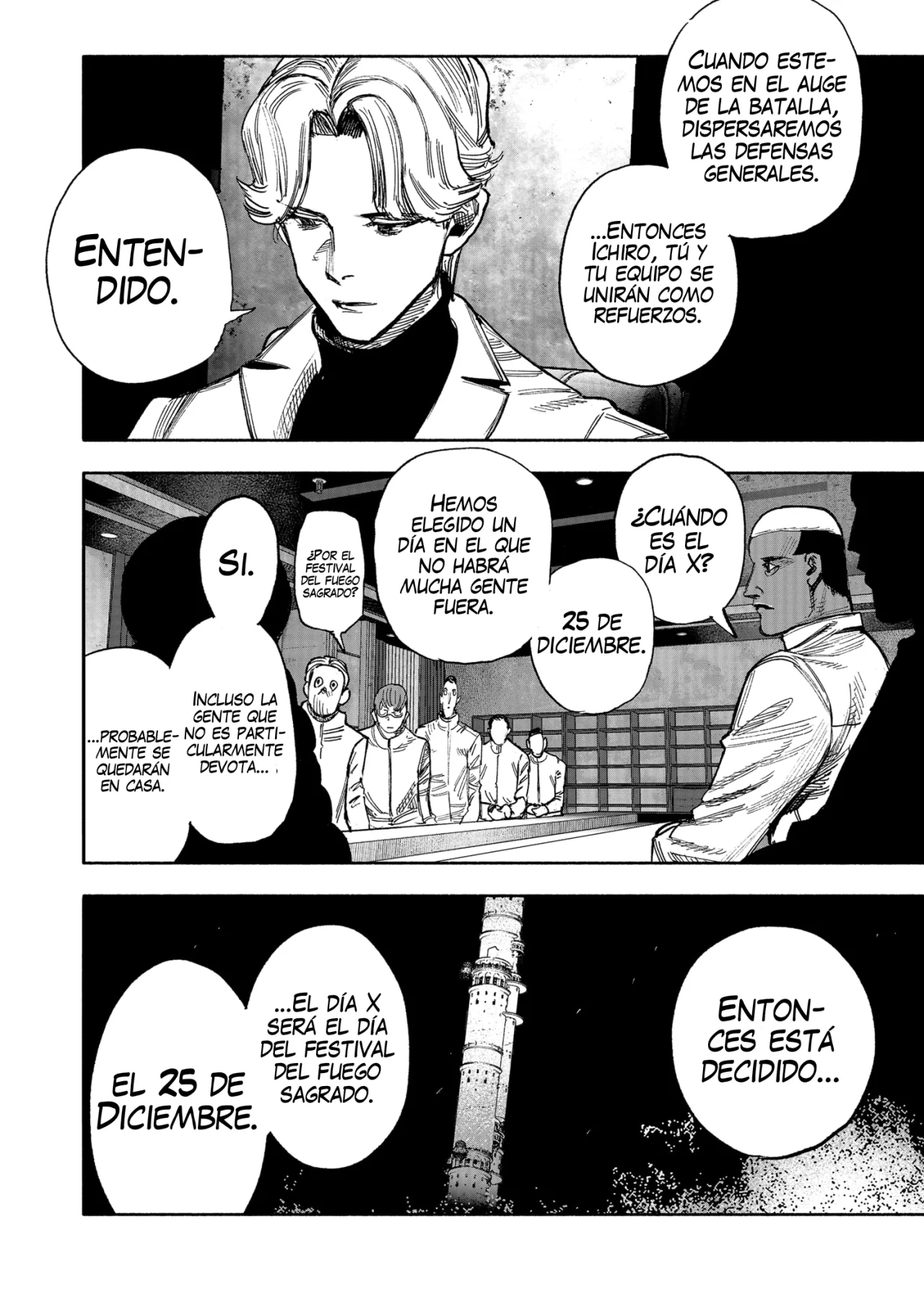 Página 20 del Manga
