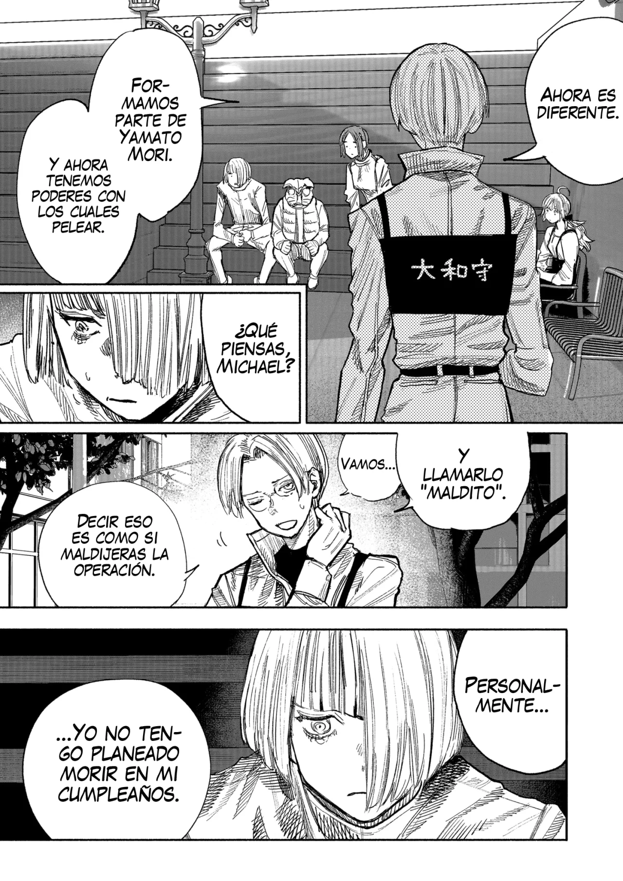 Página 21 del Manga