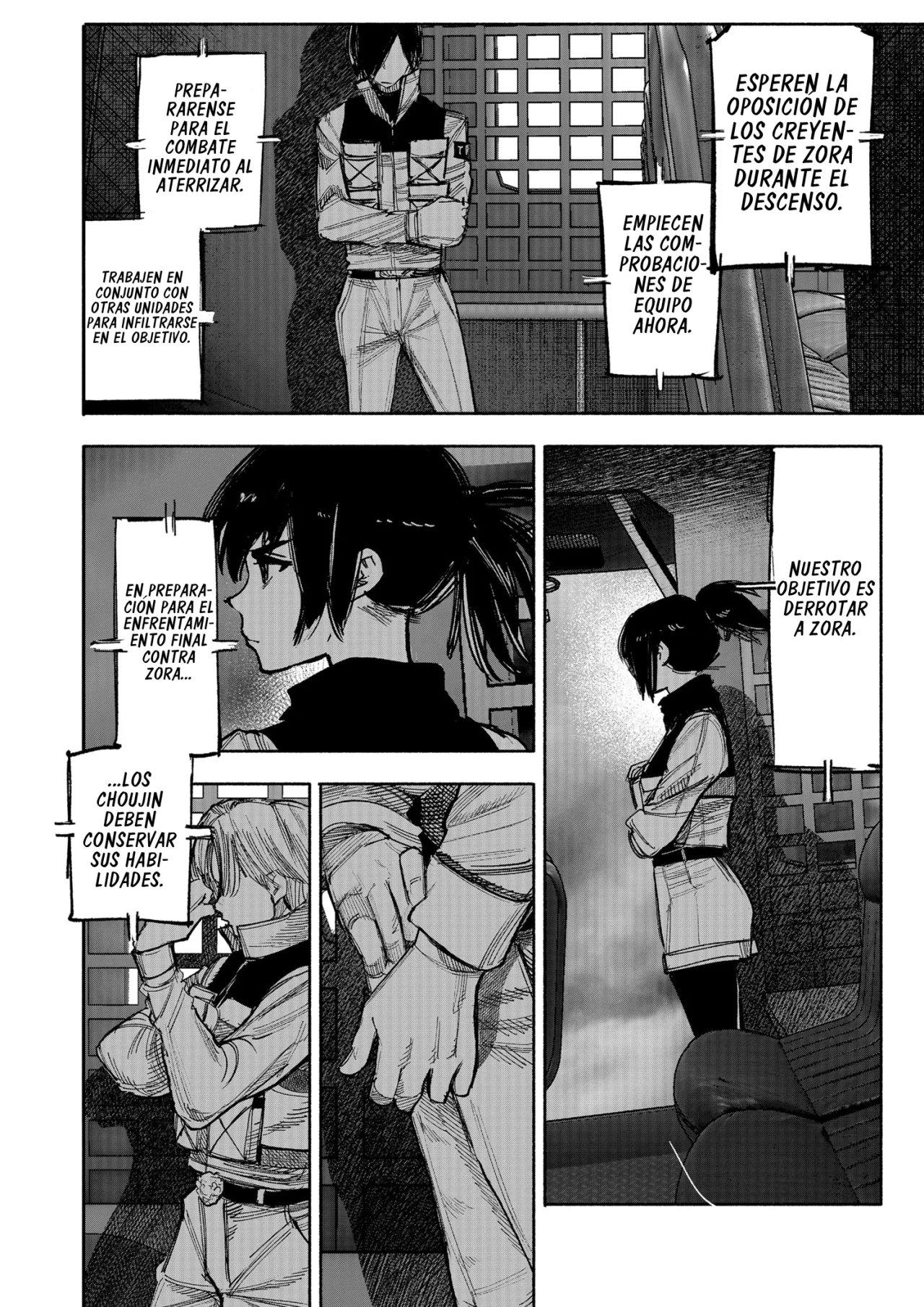 Página 5 del Manga