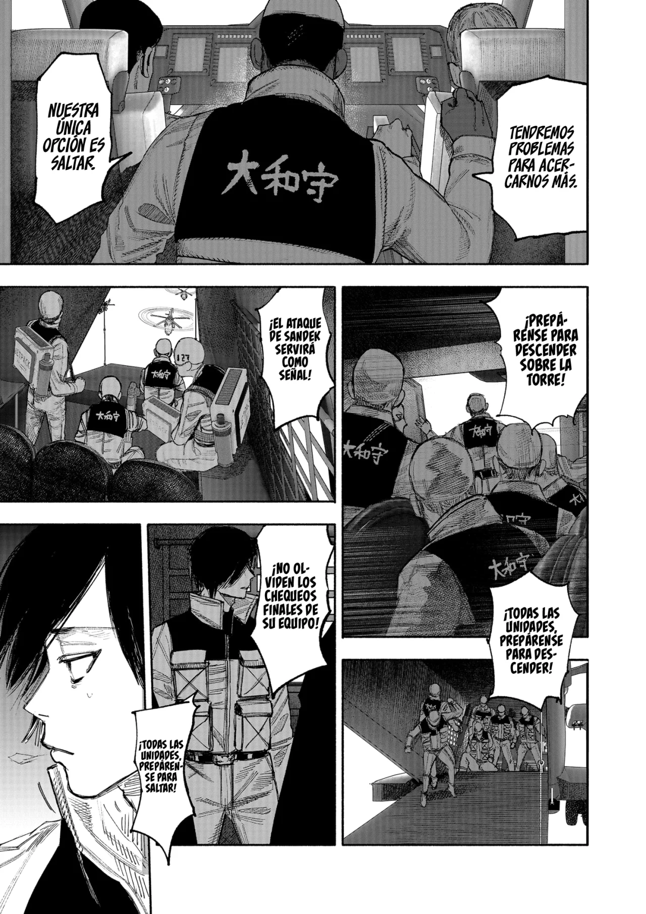 Página 9 del Manga