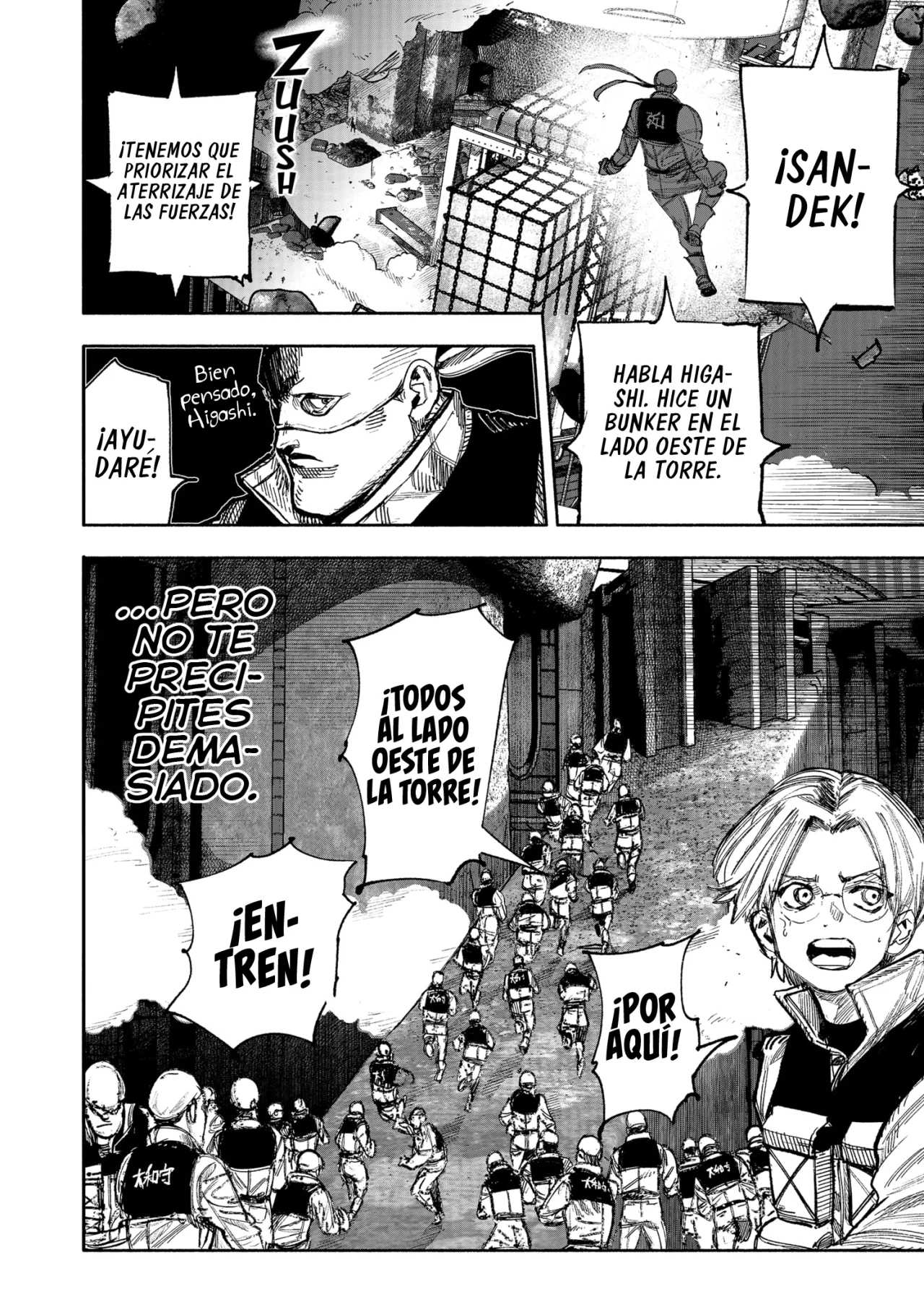 Página 12 del Manga
