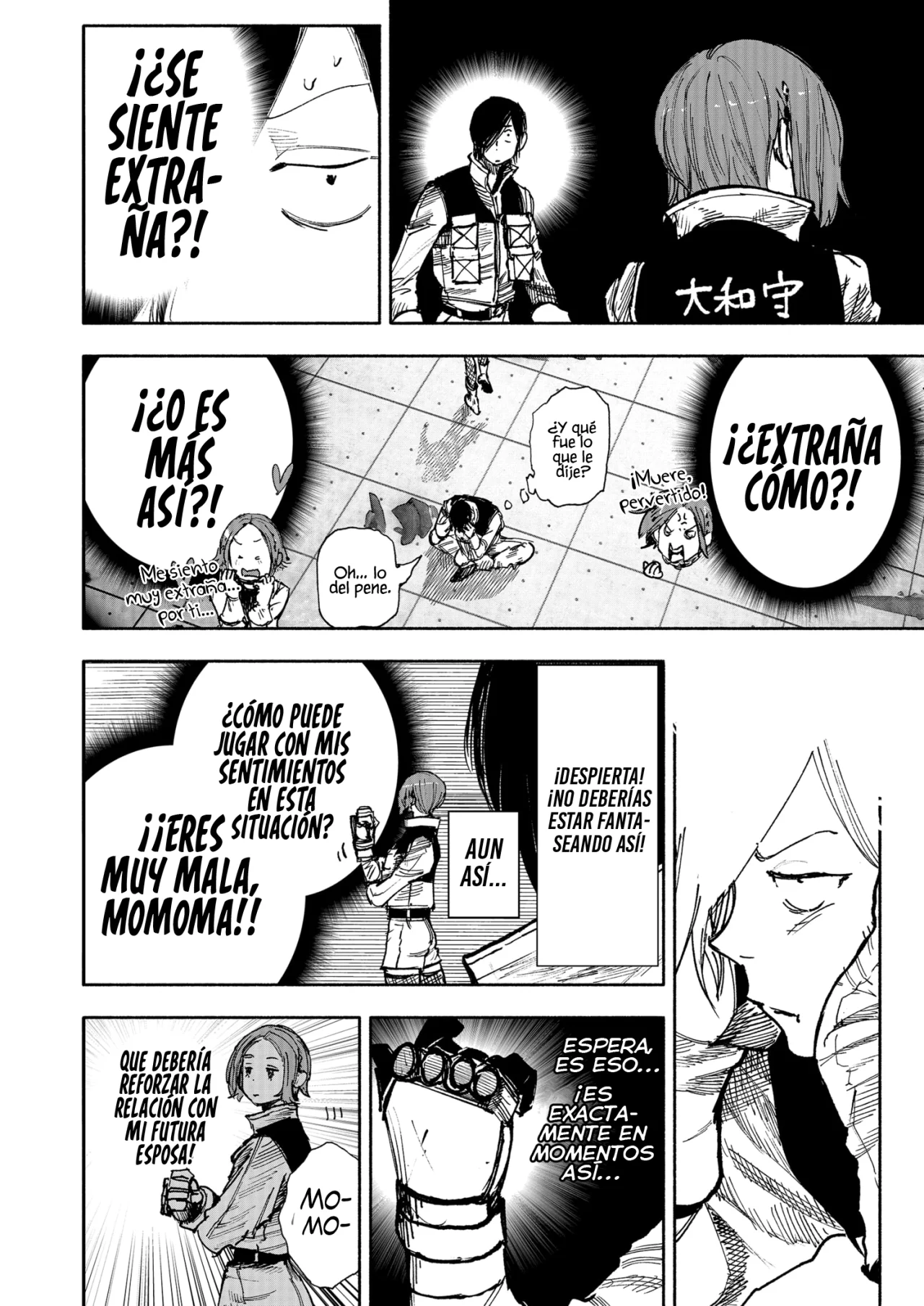 Página 24 del Manga