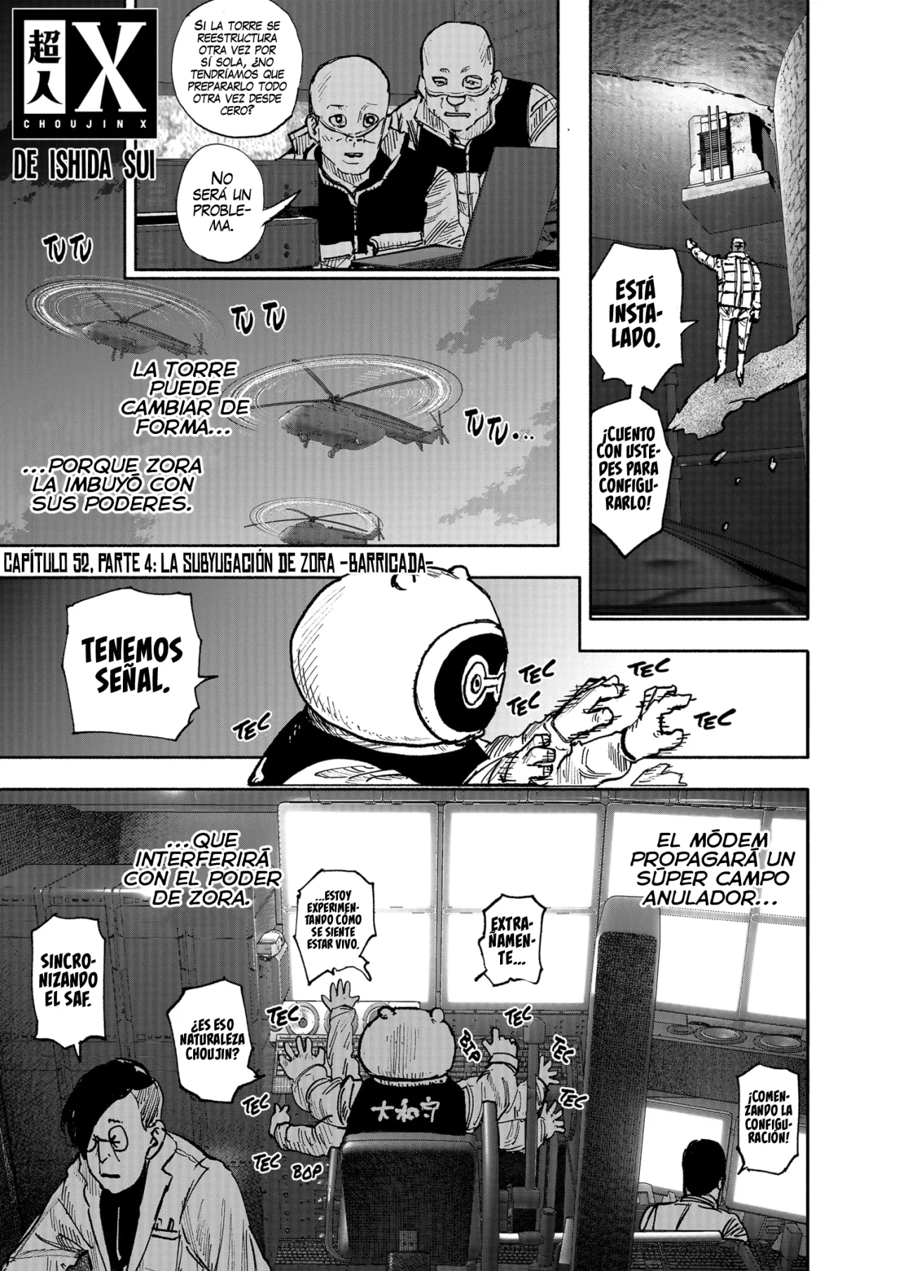 Página 3 del Manga