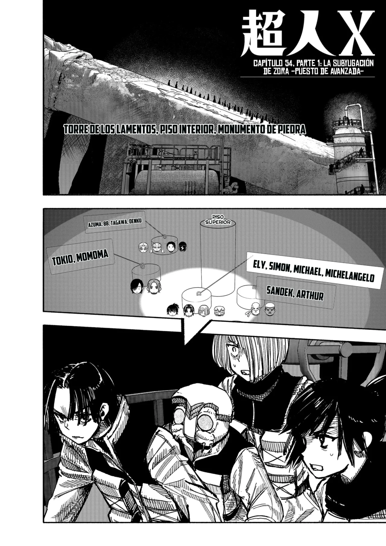 Página 4 del Manga