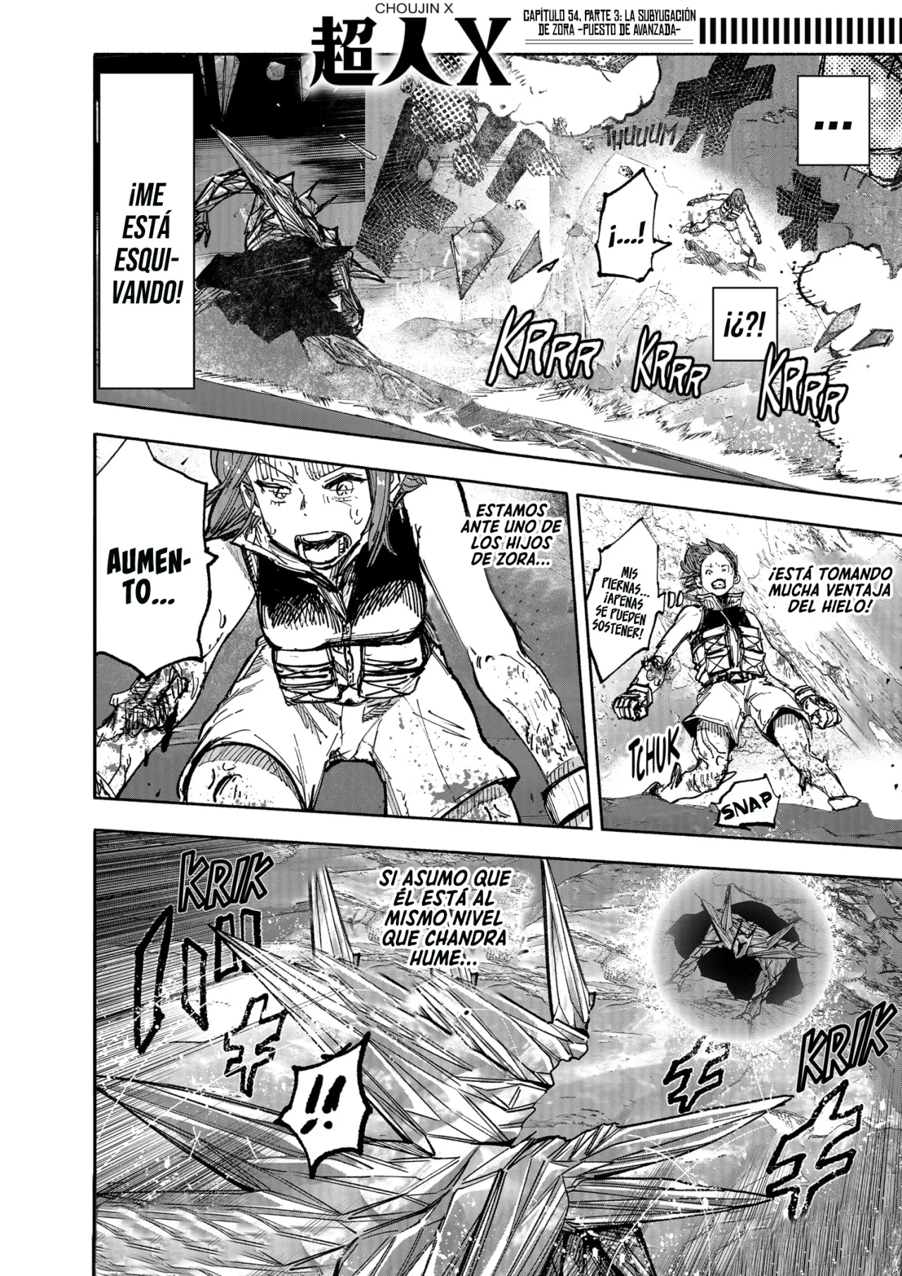 Página 4 del Manga