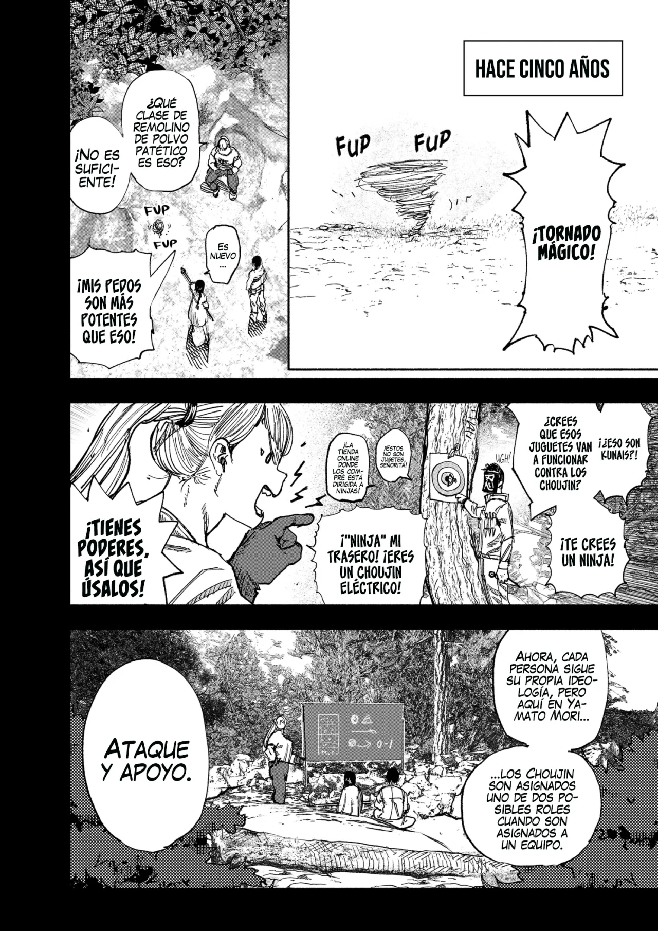 Página 4 del Manga