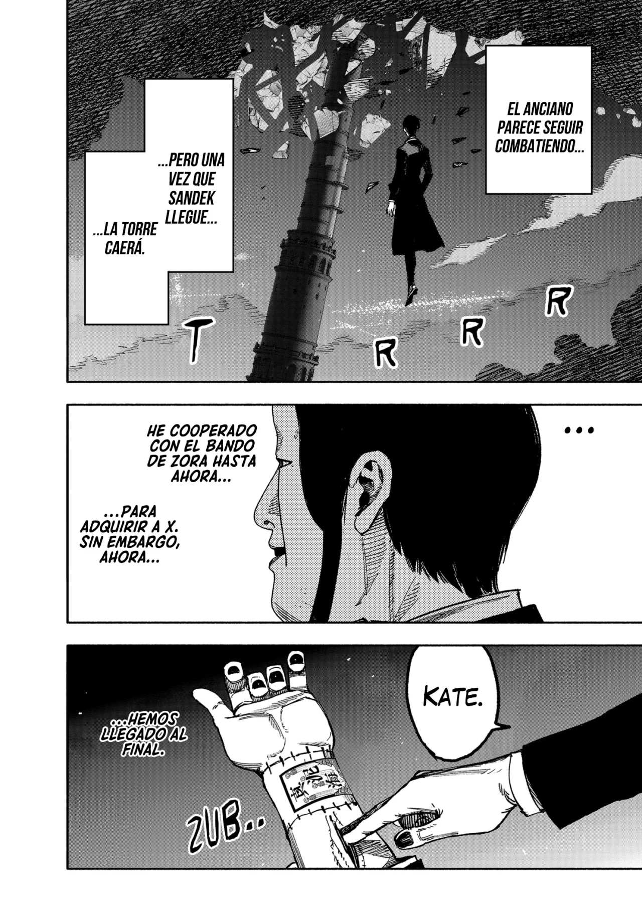 Página 11 del Manga