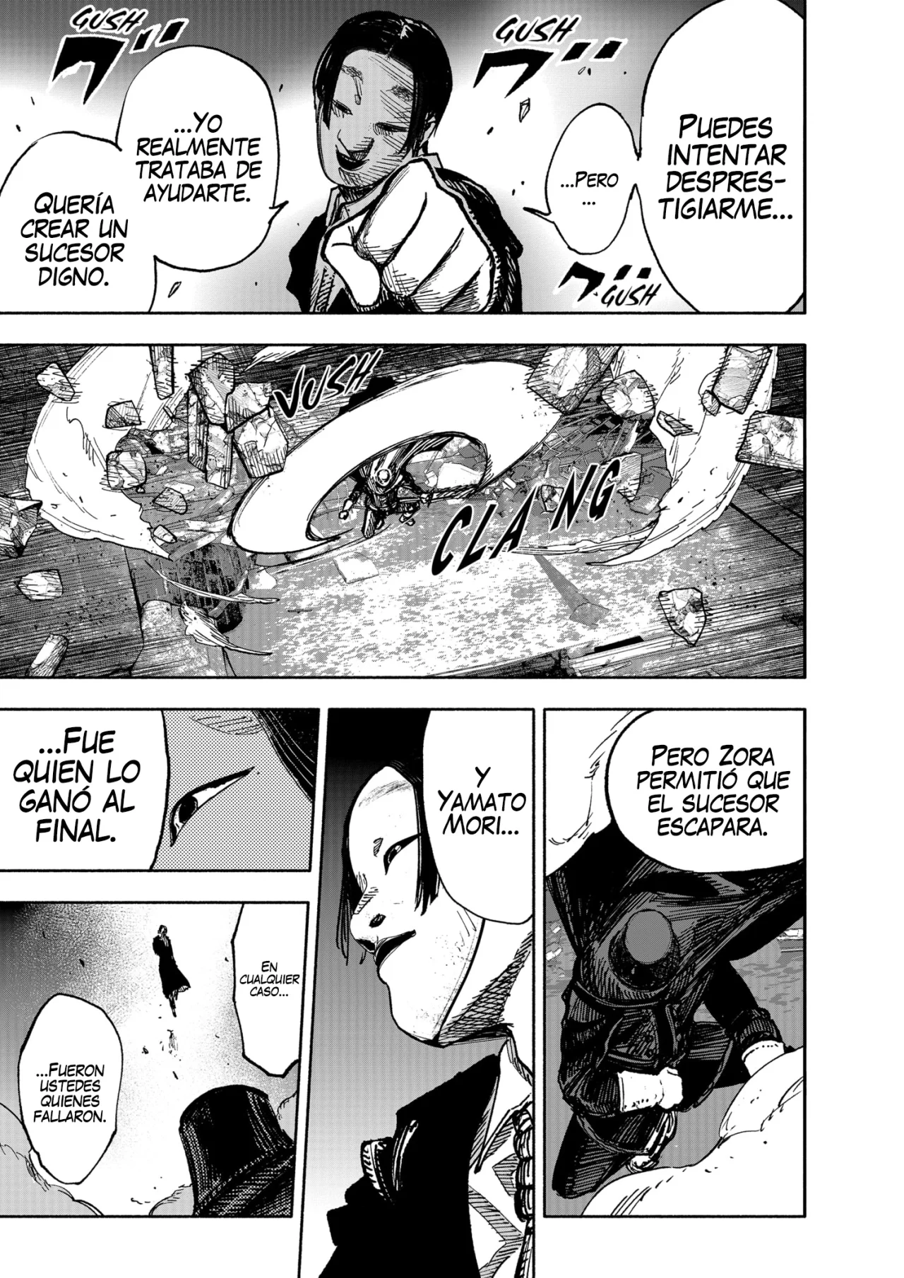 Página 18 del Manga