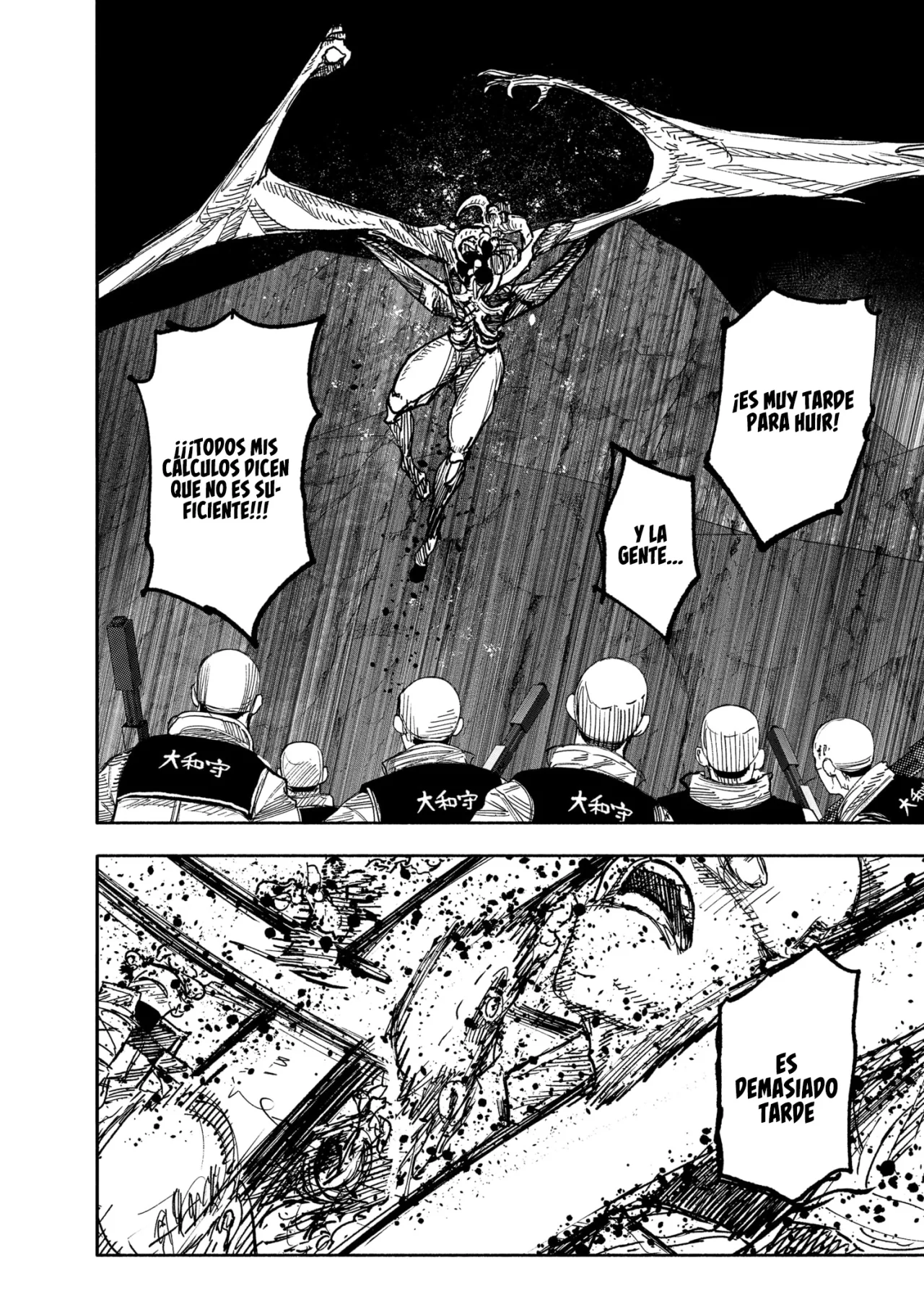 Página 20 del Manga