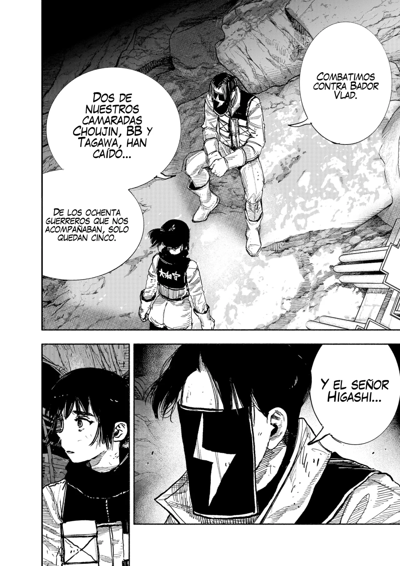 Página 8 del Manga