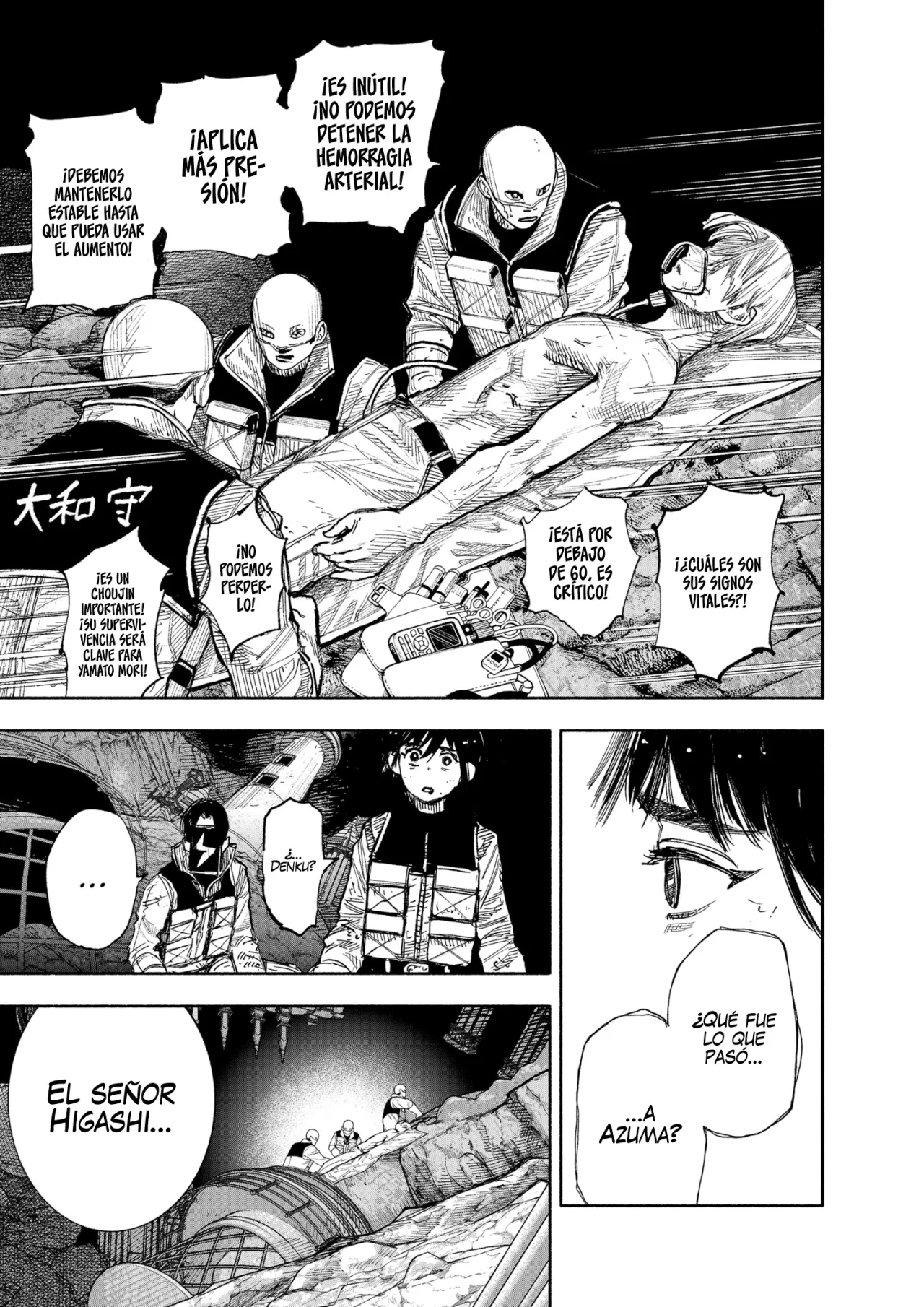 Página 9 del Manga