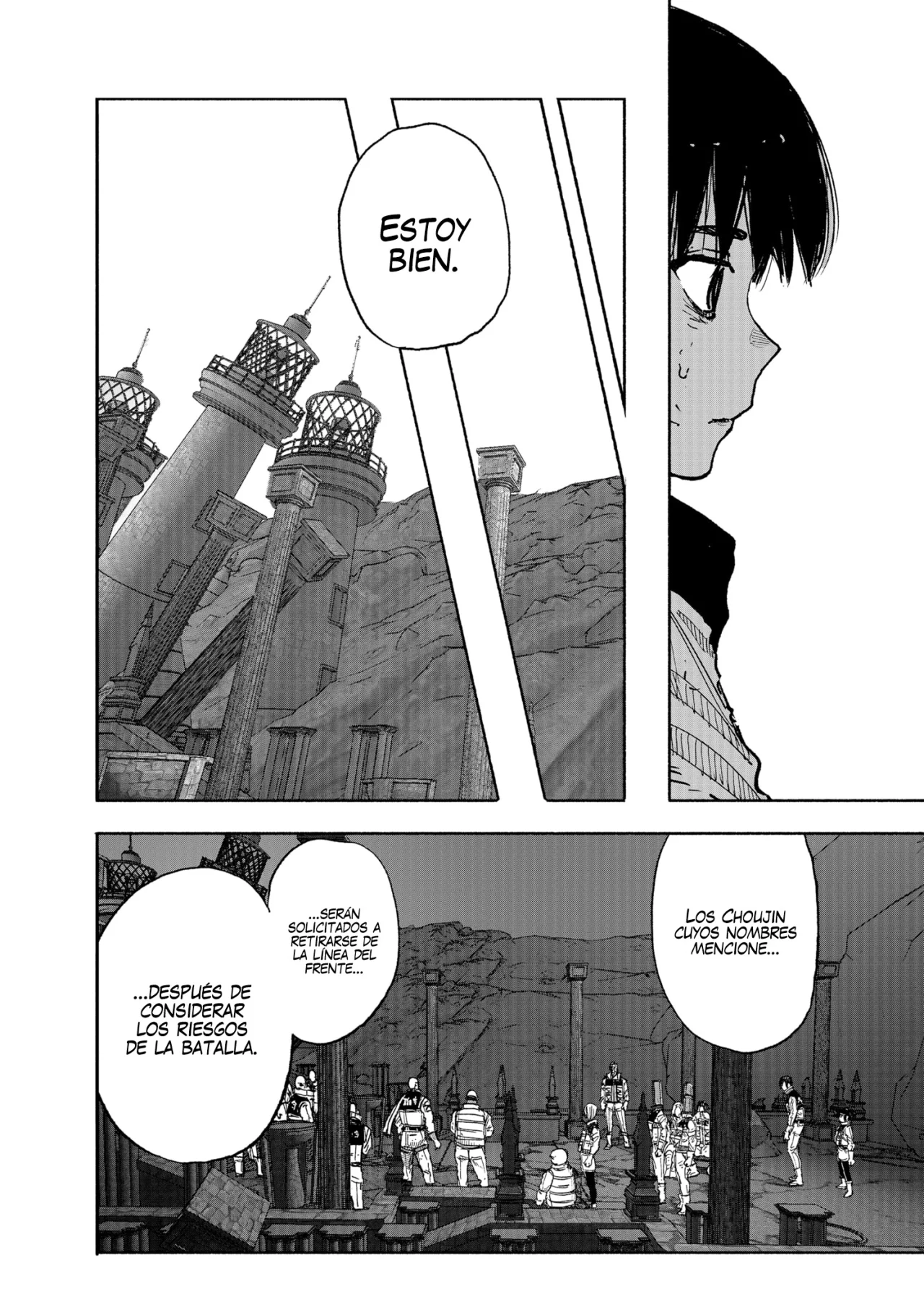Página 20 del Manga