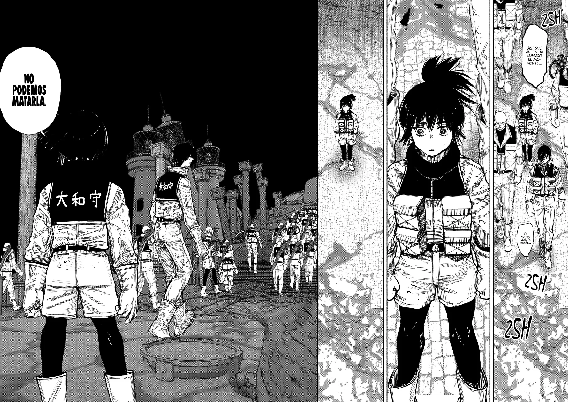 Página 24 del Manga