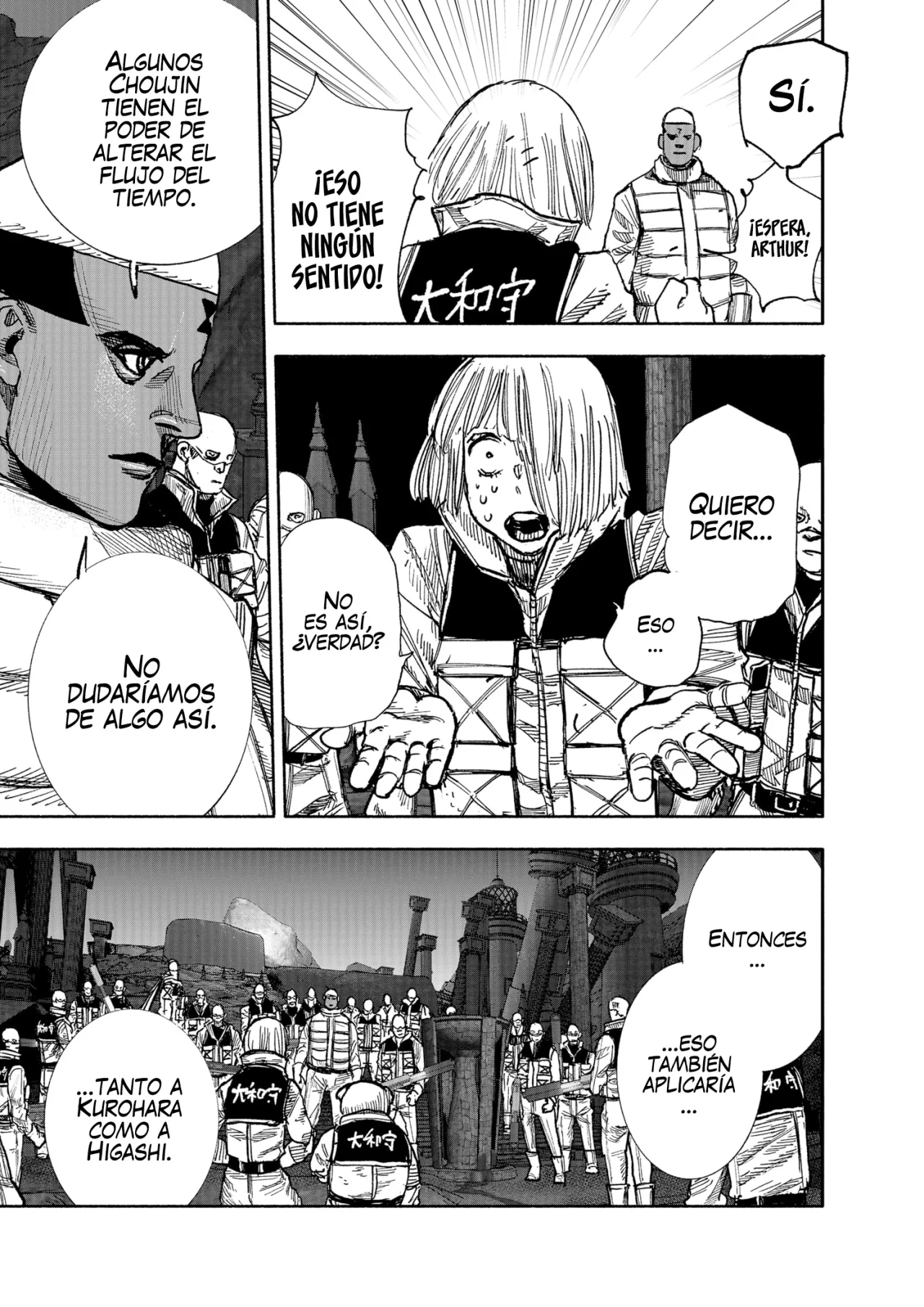 Página 30 del Manga