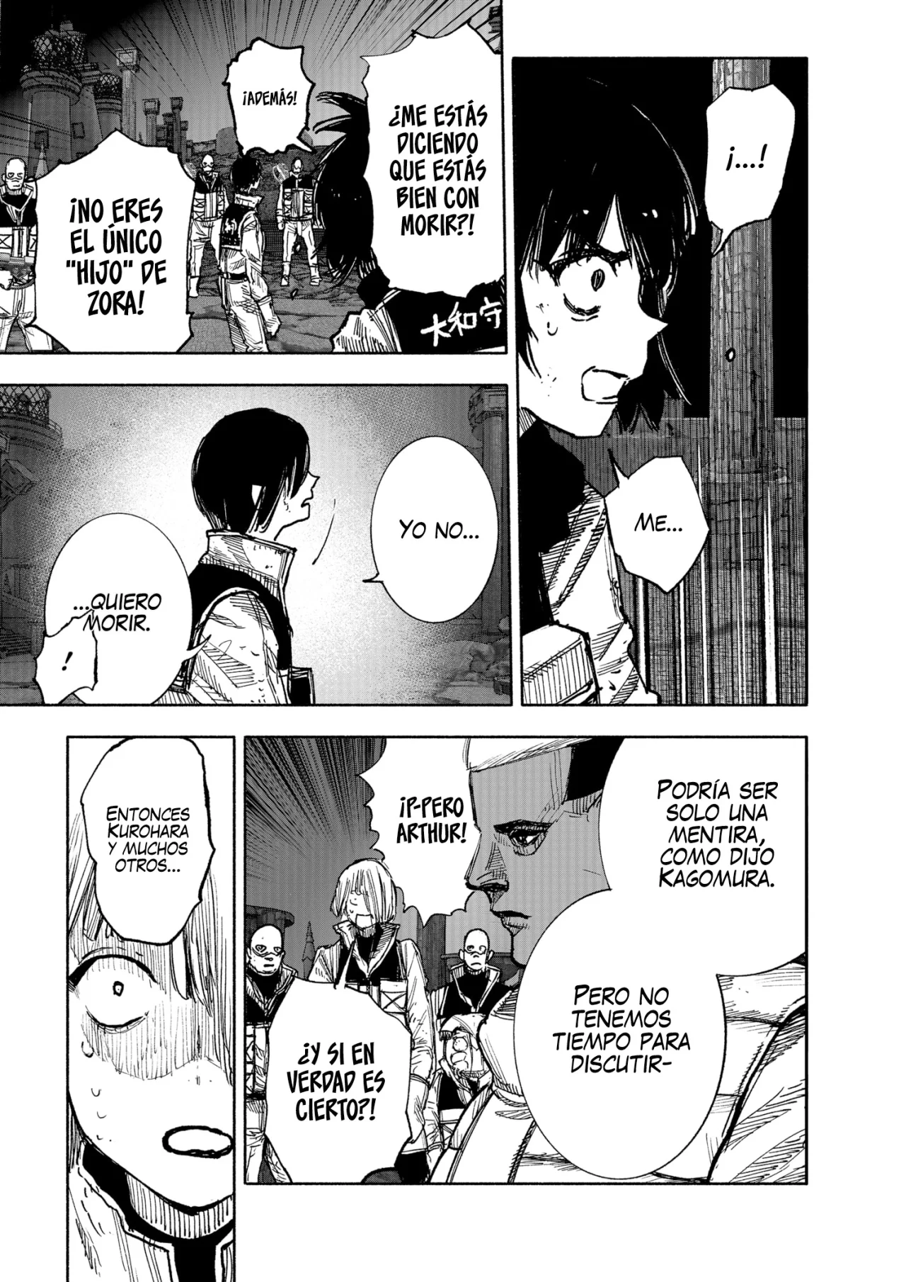 Página 32 del Manga