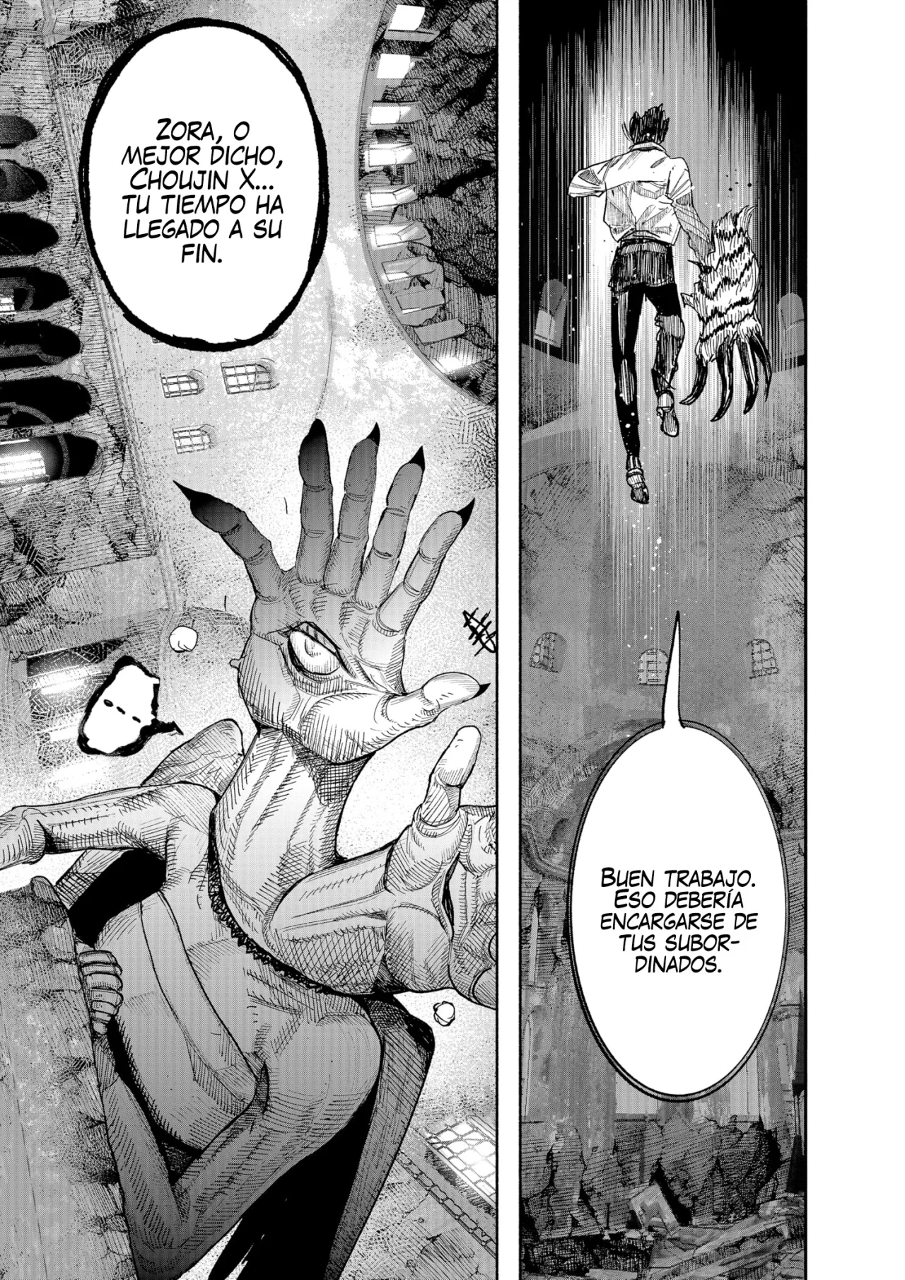 Página 31 del Manga
