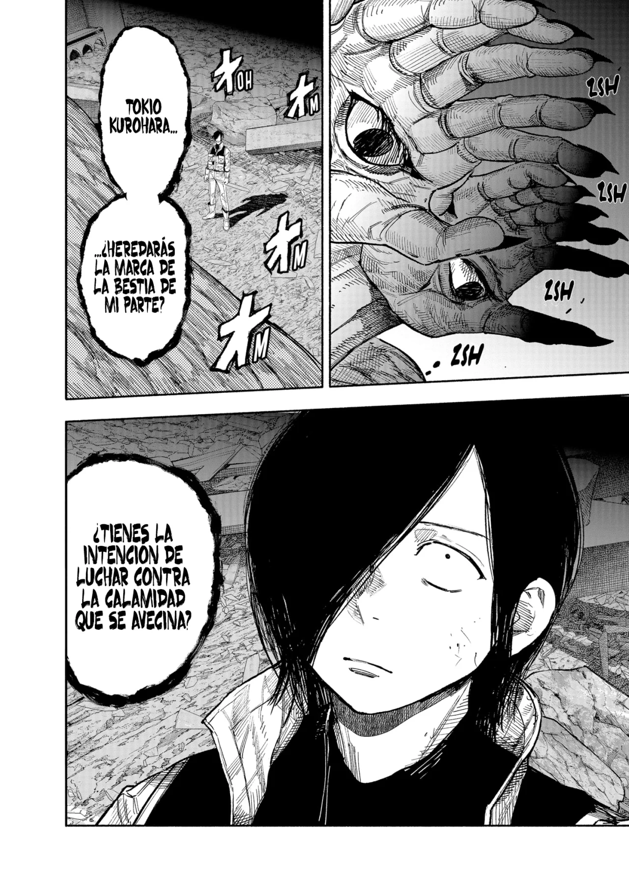 Página 22 del Manga