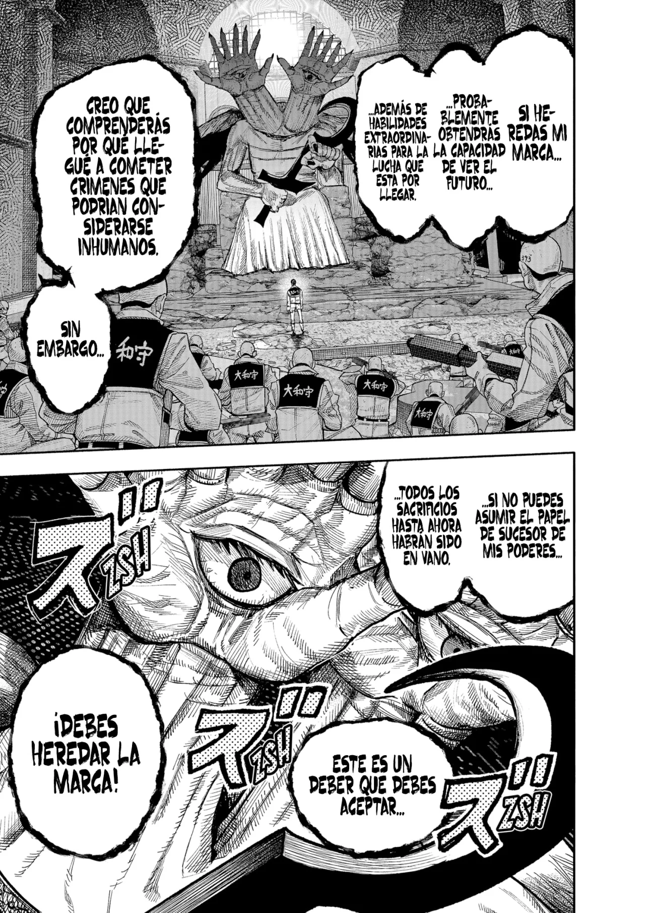 Página 23 del Manga