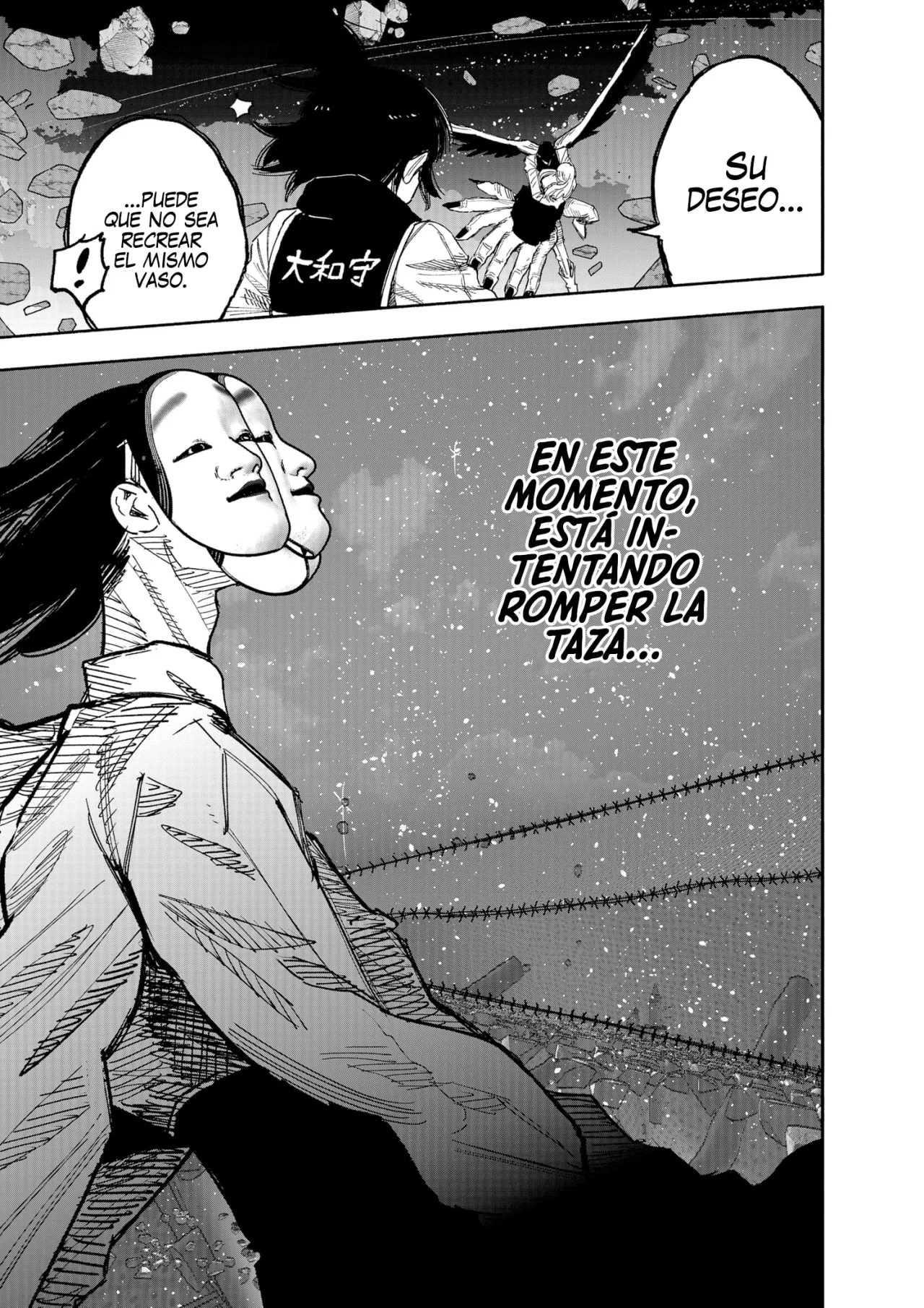 Página 27 del Manga