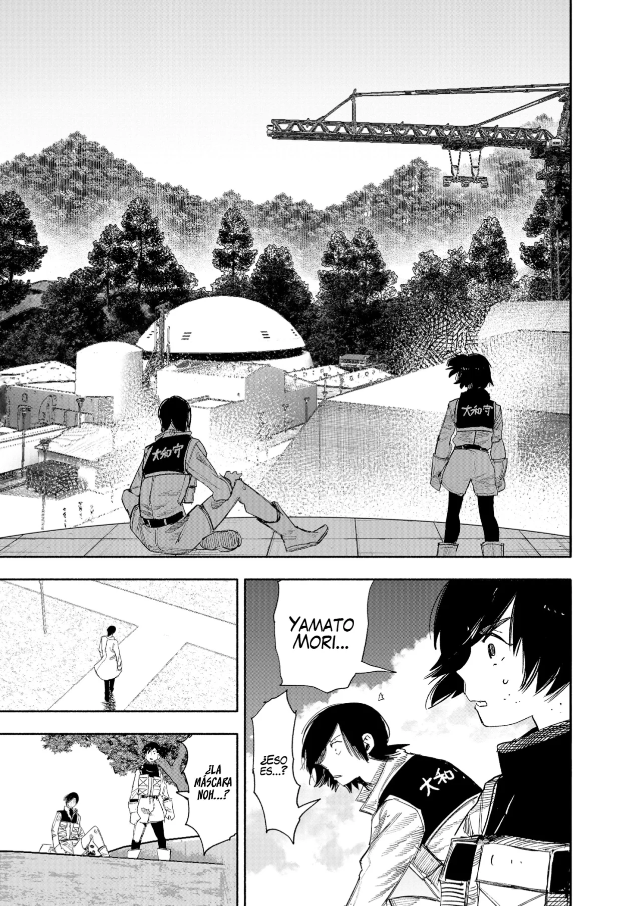 Página 9 del Manga