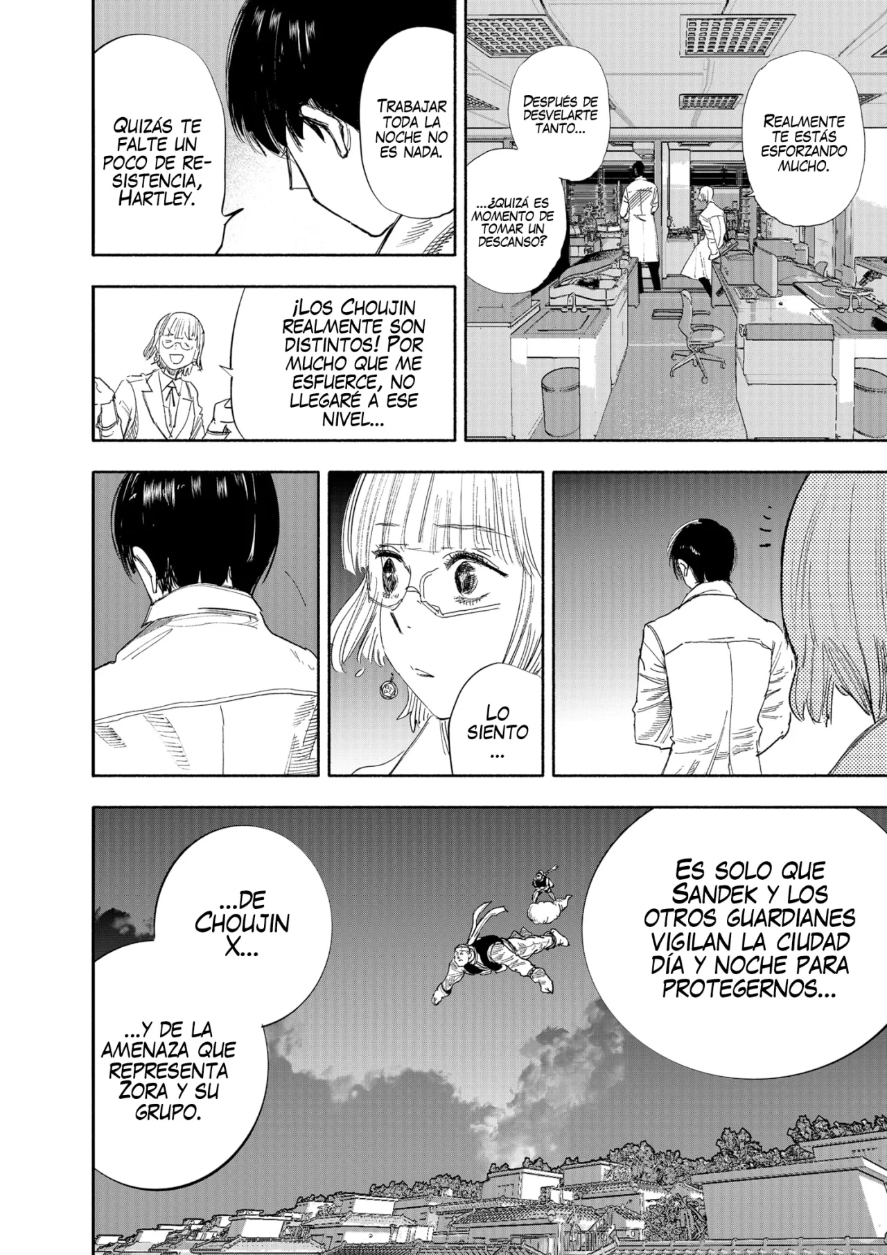 Página 12 del Manga