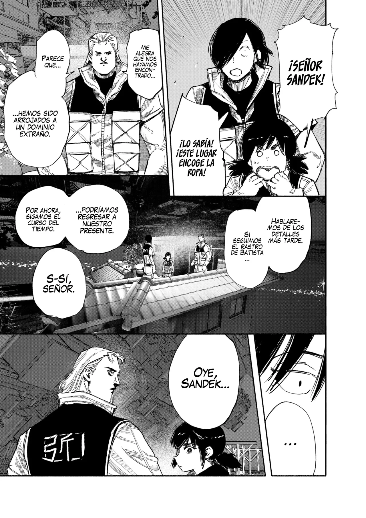 Página 25 del Manga