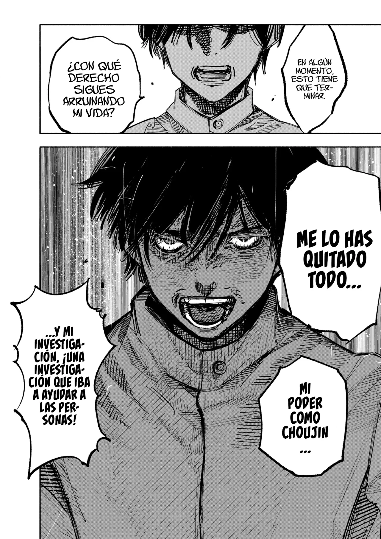 Página 34 del Manga