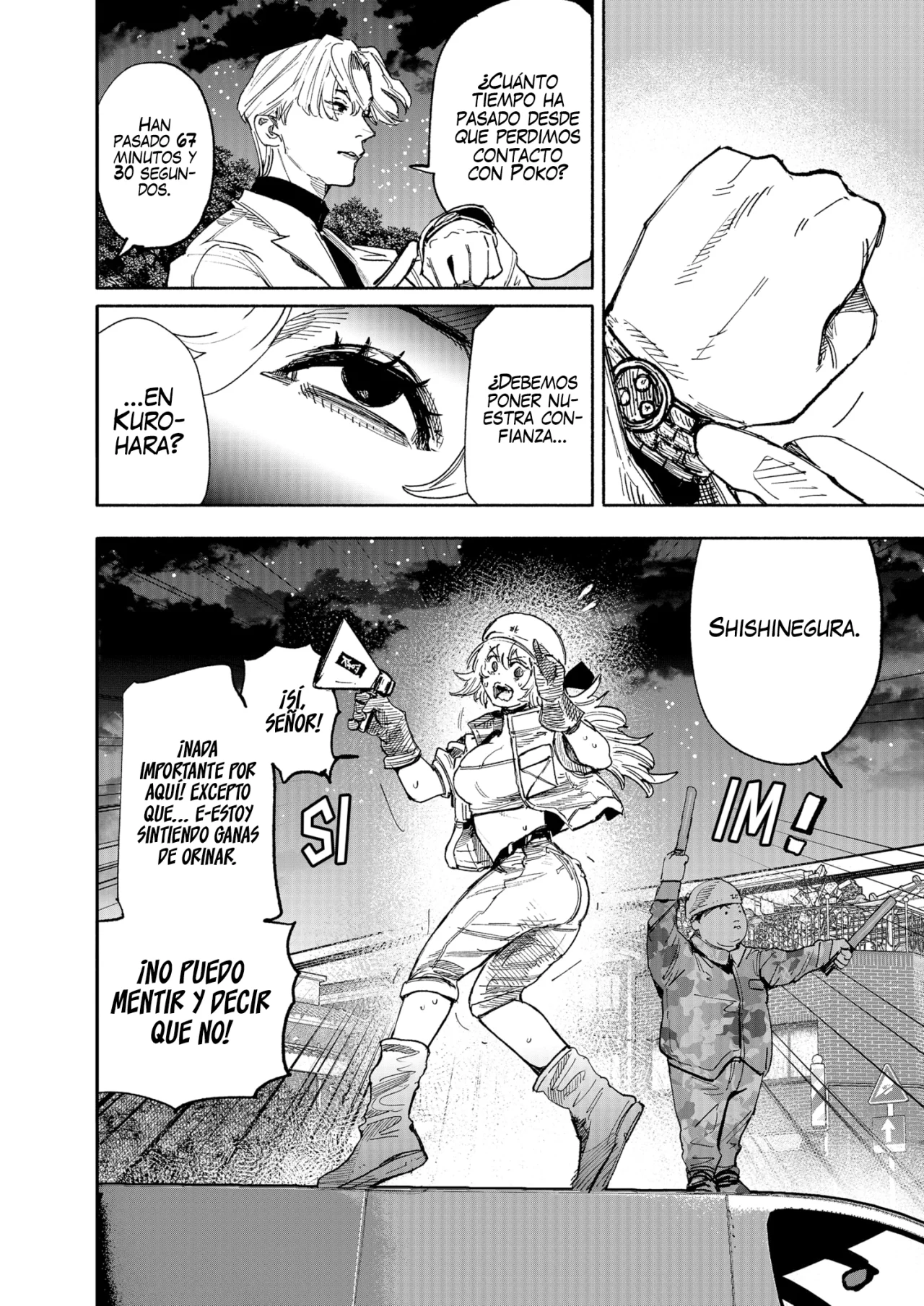 Página 5 del Manga