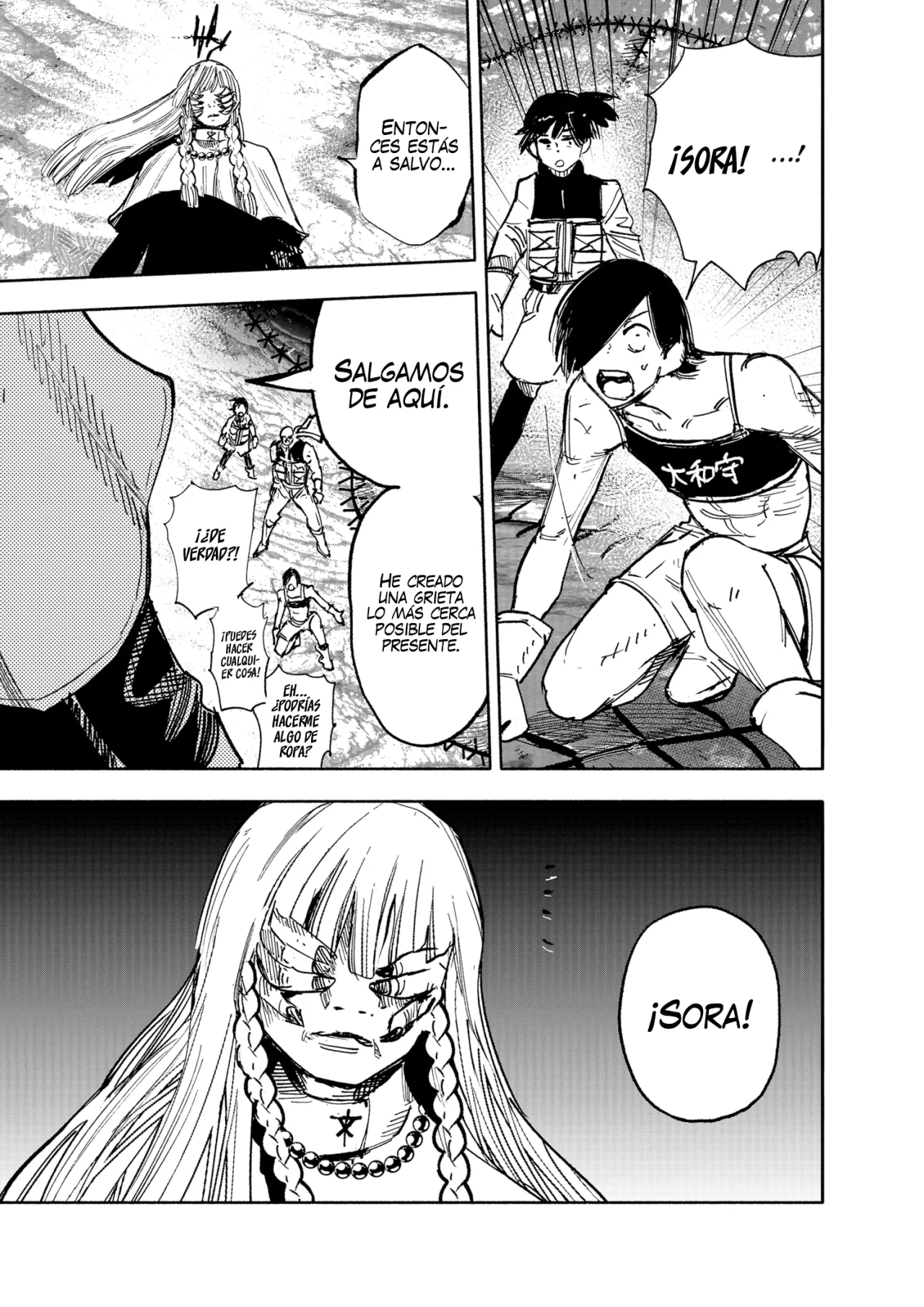 Página 8 del Manga
