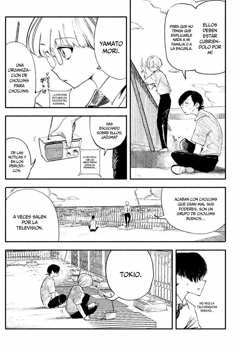 Página 4 del Manga