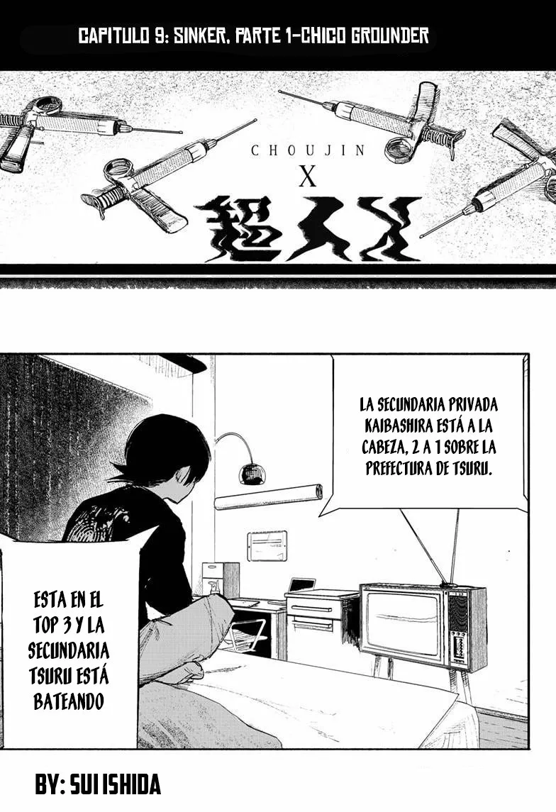 Página 2 del Manga