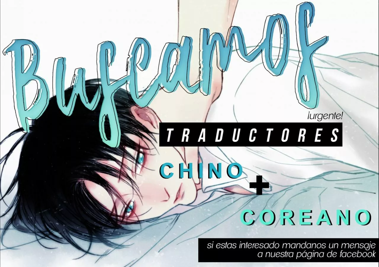 Página 44 del Manga