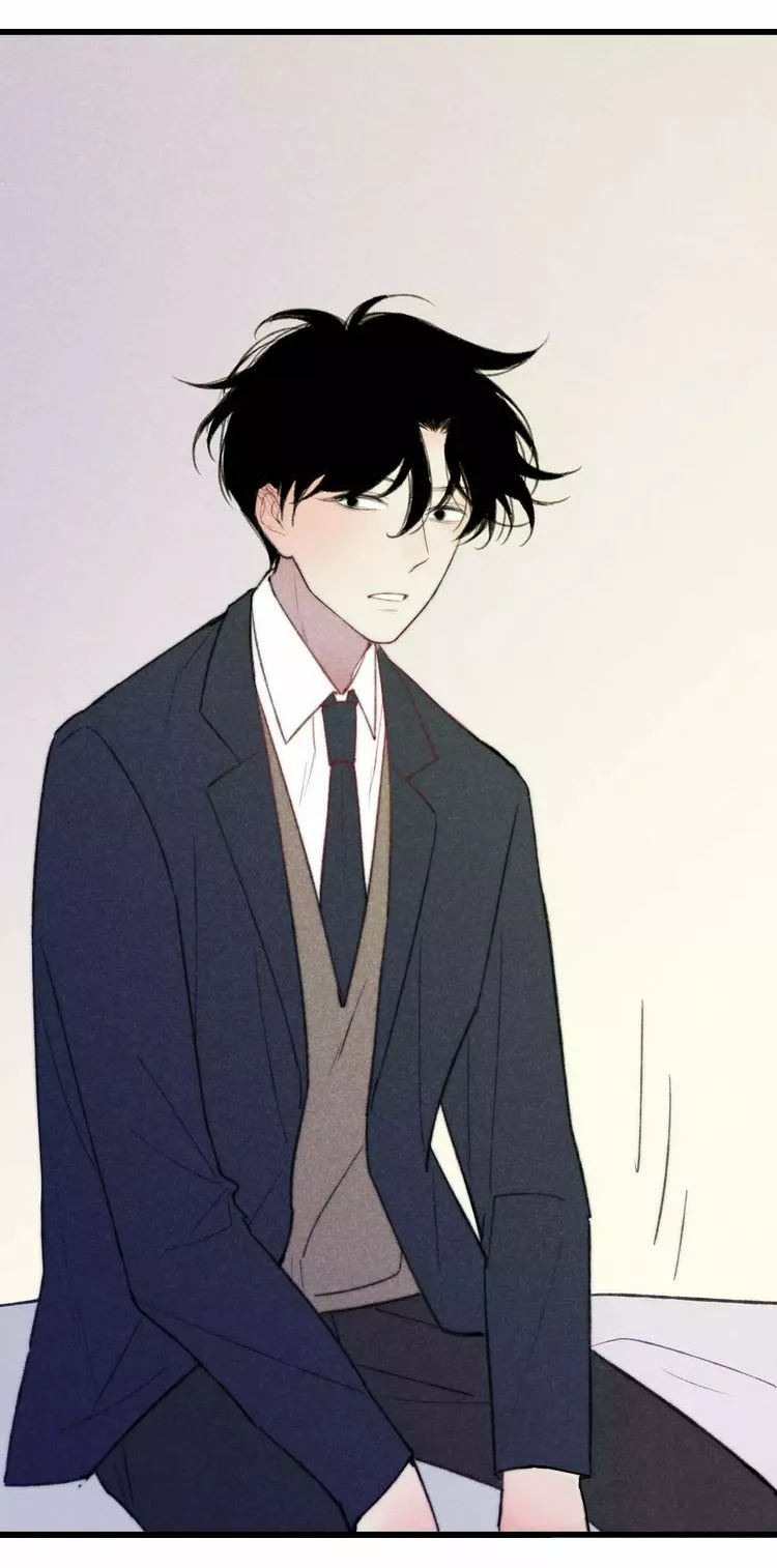 Página 71 del Manga