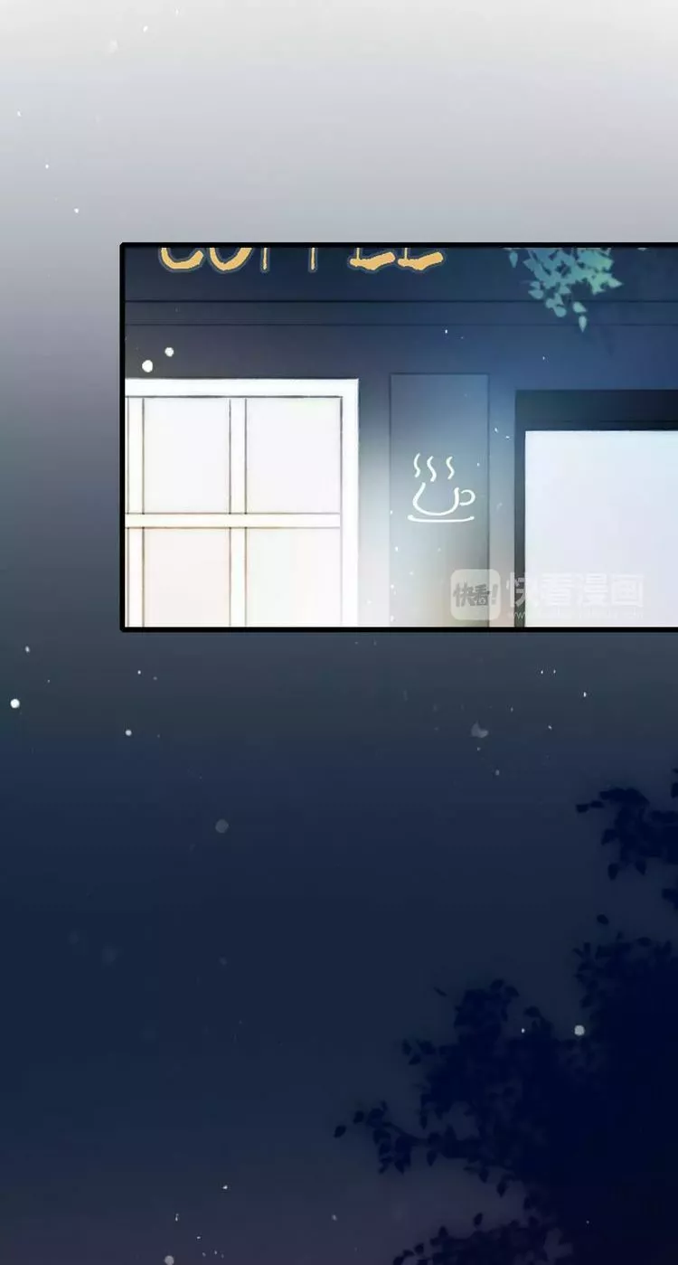 Página 73 del Manga