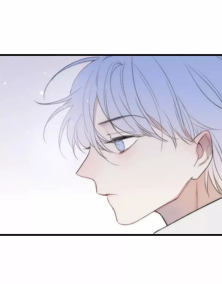 Página 45 del Manga