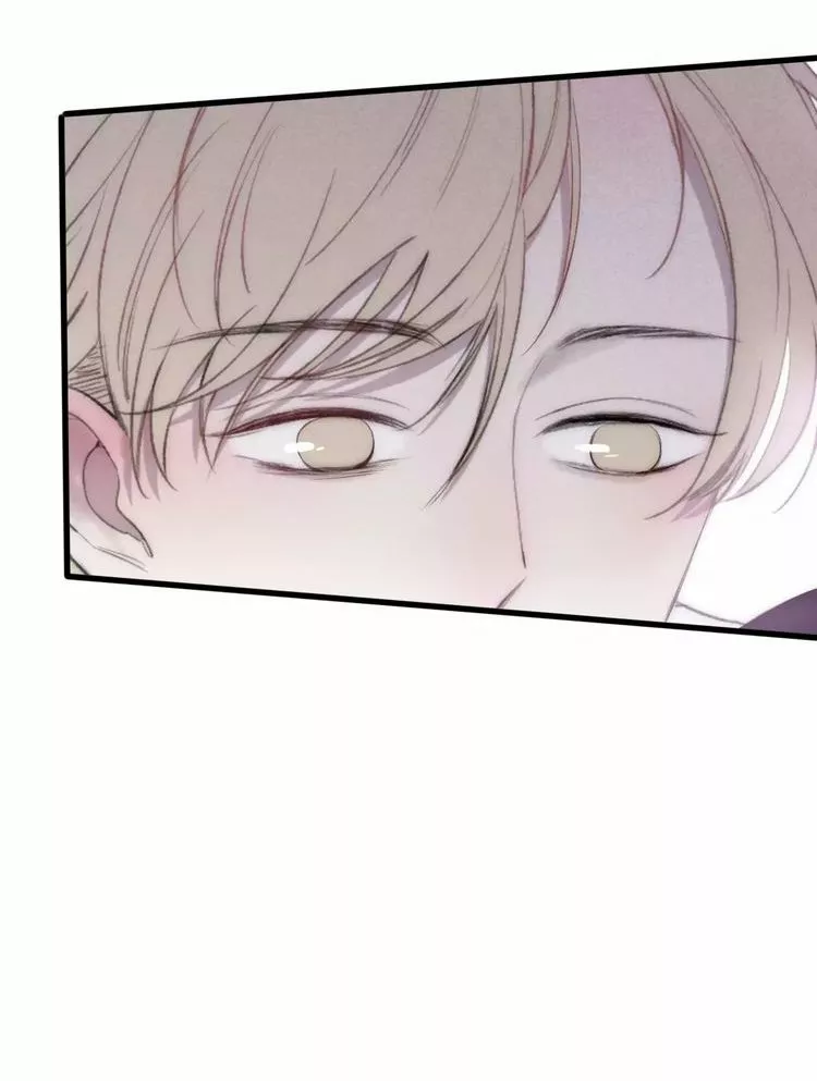 Página 54 del Manga