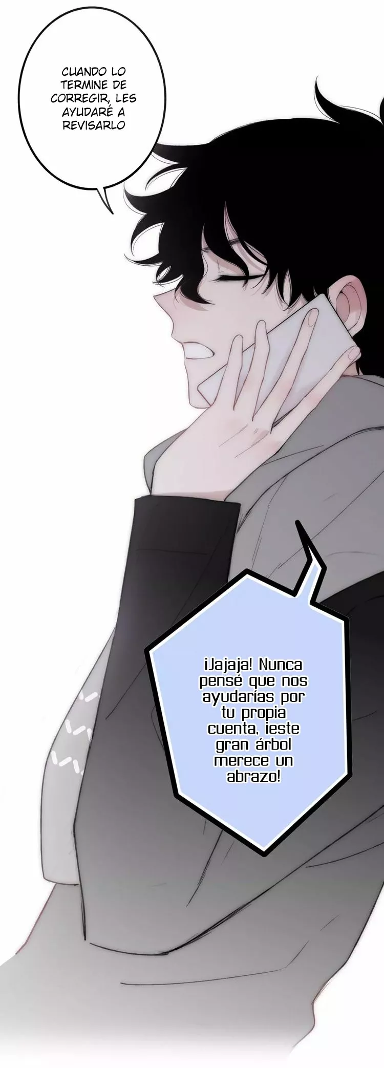 Página 75 del Manga