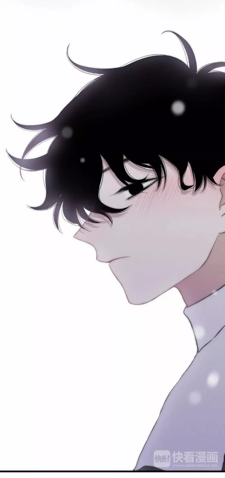 Página 60 del Manga