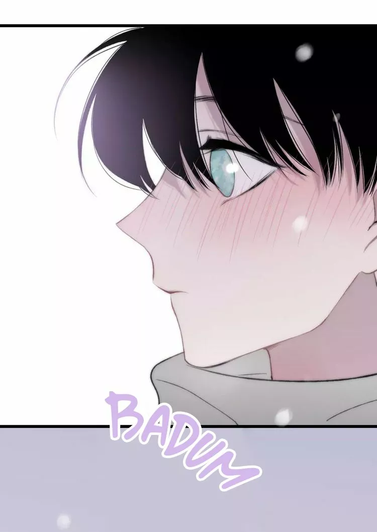 Página 67 del Manga