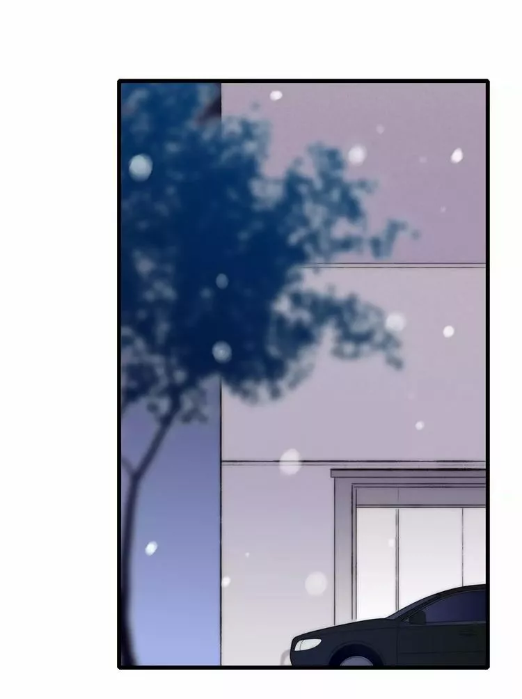 Página 69 del Manga