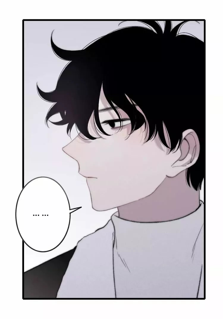 Página 73 del Manga