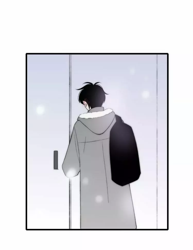 Página 80 del Manga