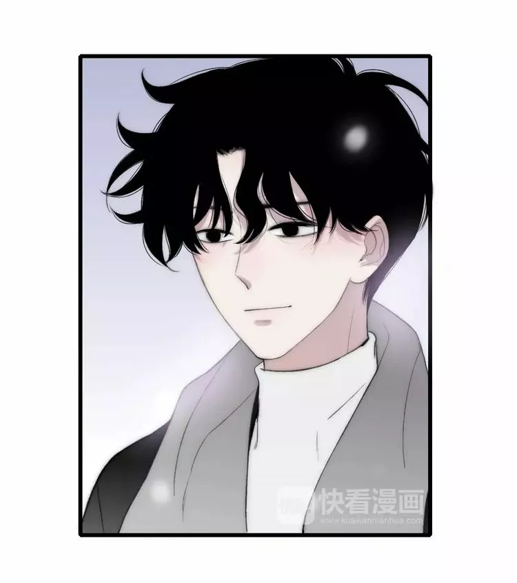 Página 82 del Manga