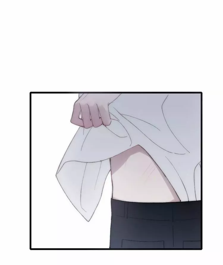 Página 47 del Manga